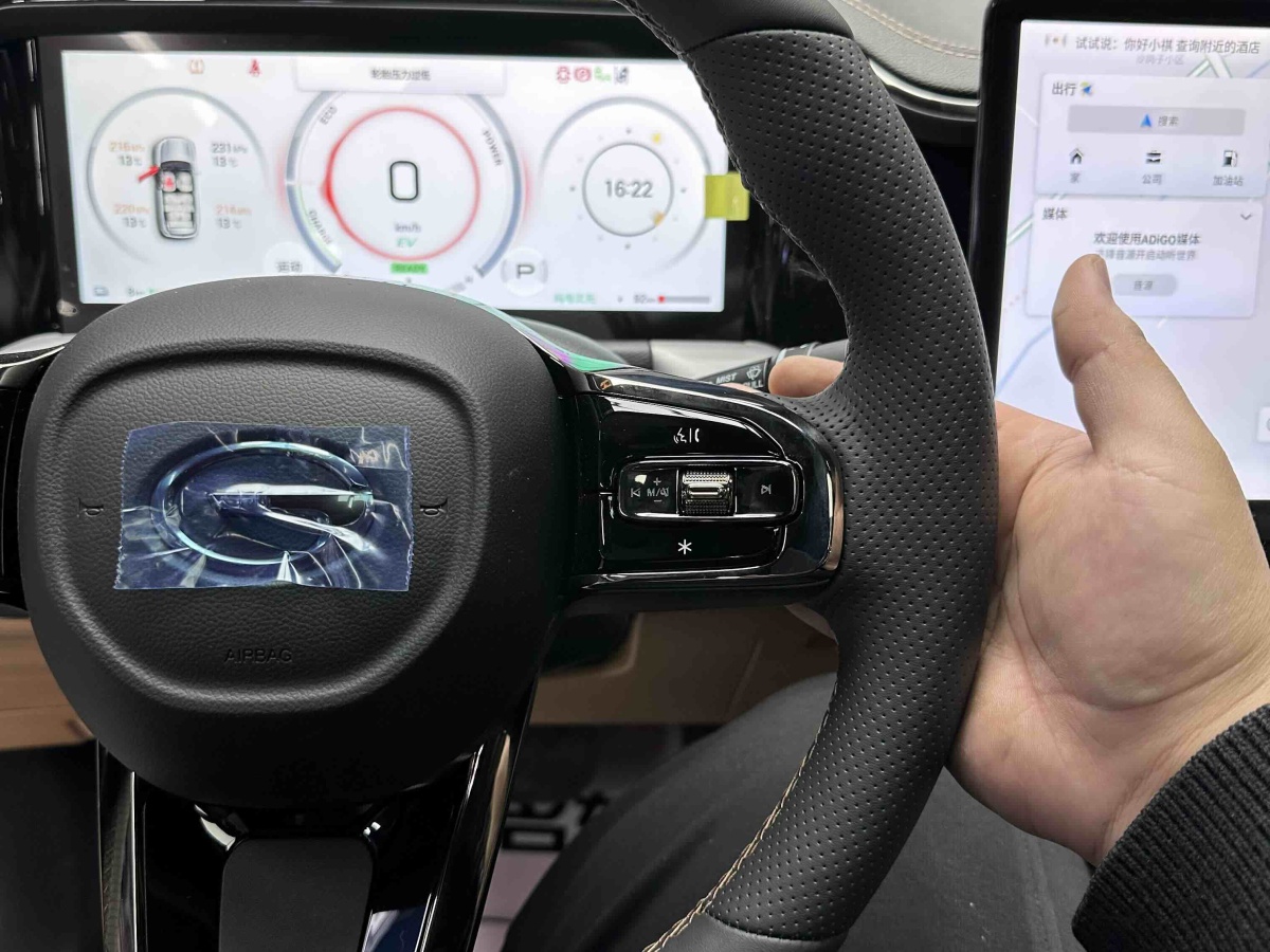 GAC Trumpchi ES9 2025 car image #22