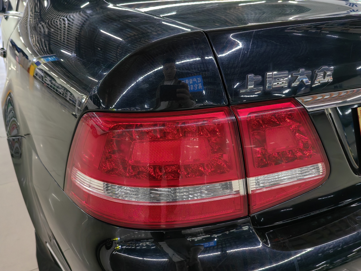 Volkswagen Passat Lingyu 2009 car image #22