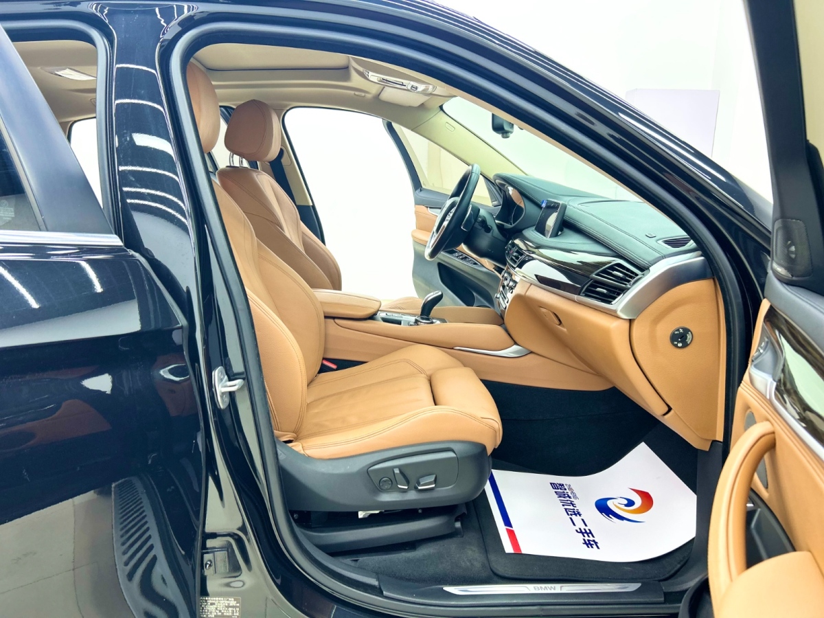 BMW 2015 #22 BMW 2015 immagine di auto #22