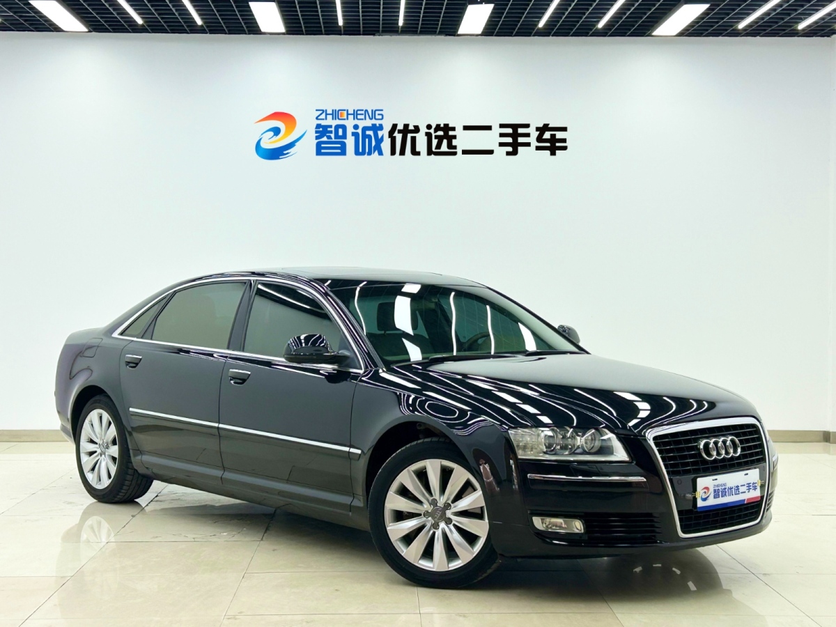 Audi A8 2008 car image #22