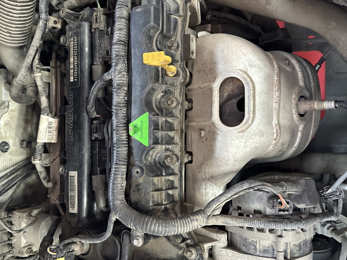 Roewe 350 2015 imagen de coche #22