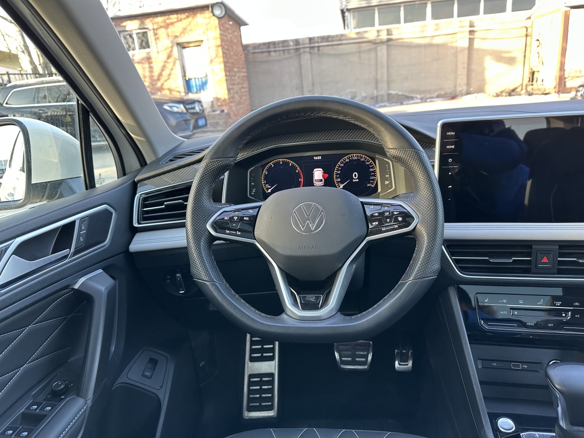 Volkswagen Tiguan L 2021 car image #22