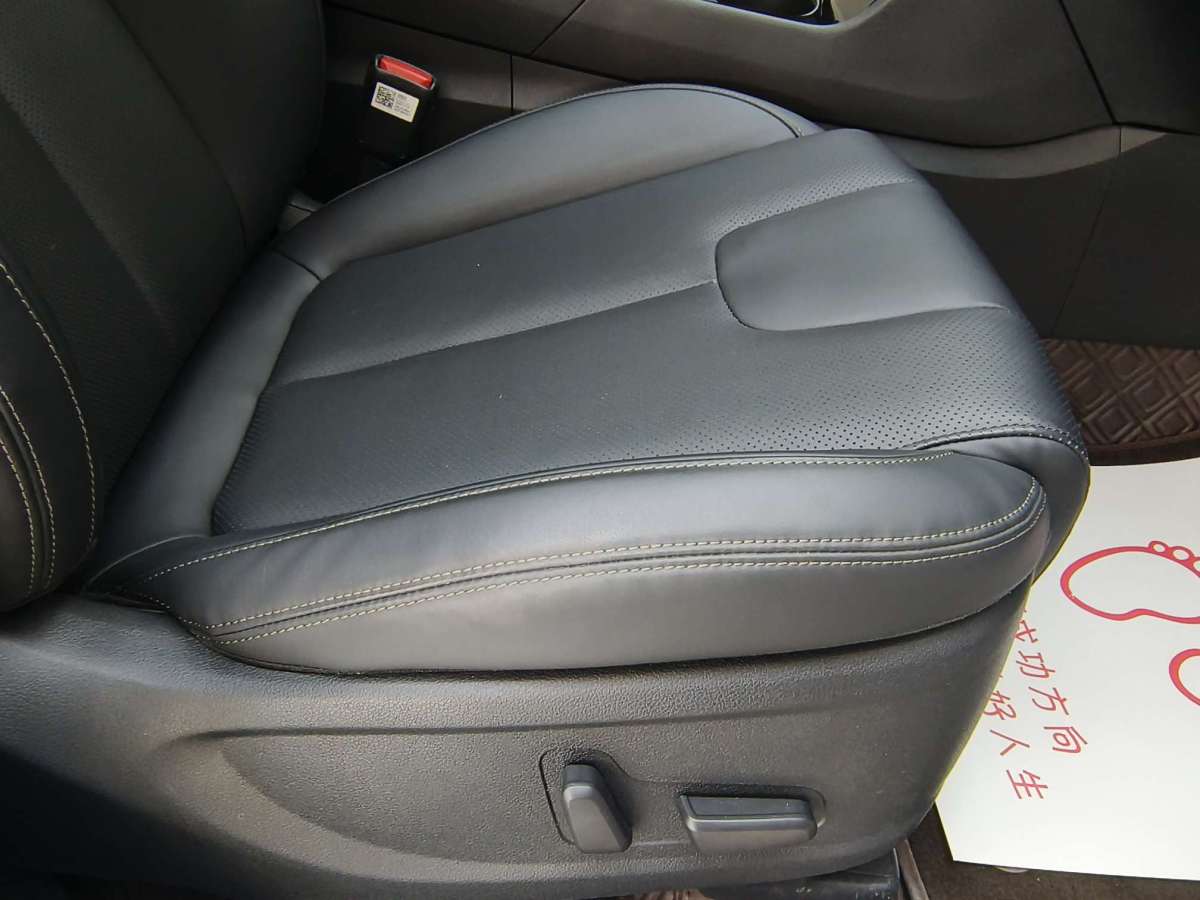 Hyundai Santa Fe 2021 car image #22