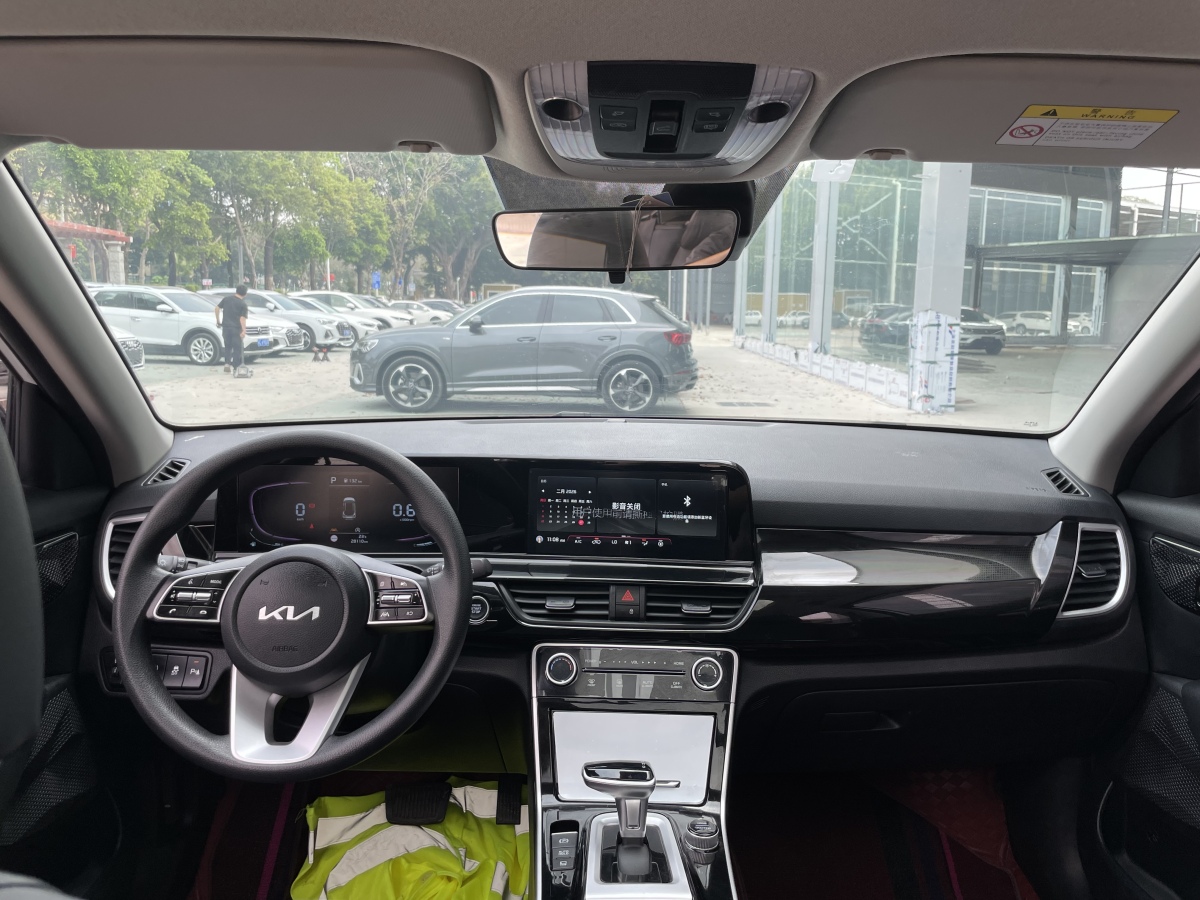 Kia Seltos 2023 imagen de coche #22