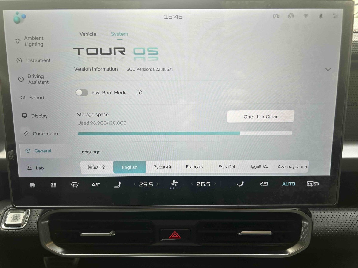 Jetour Traveller 2023 #22 Jetour Traveller 2023 imagem de carro #22
