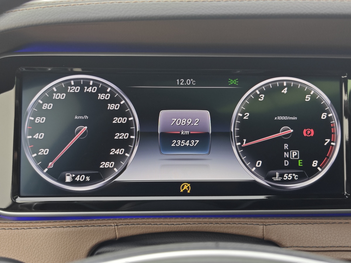 Mercedes-Benz Maybach S Class 2016 car image #22