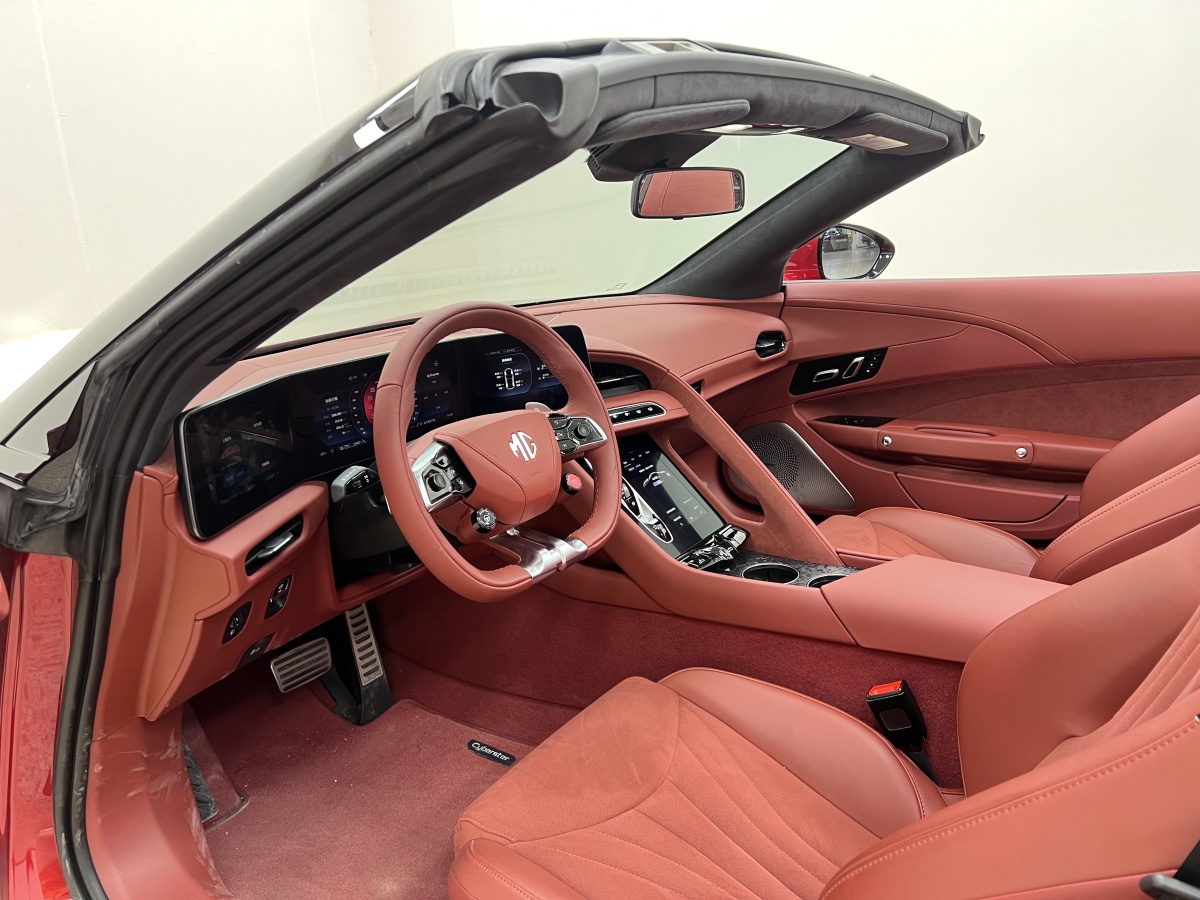 MG Cyberster 2023 immagine di auto #22
