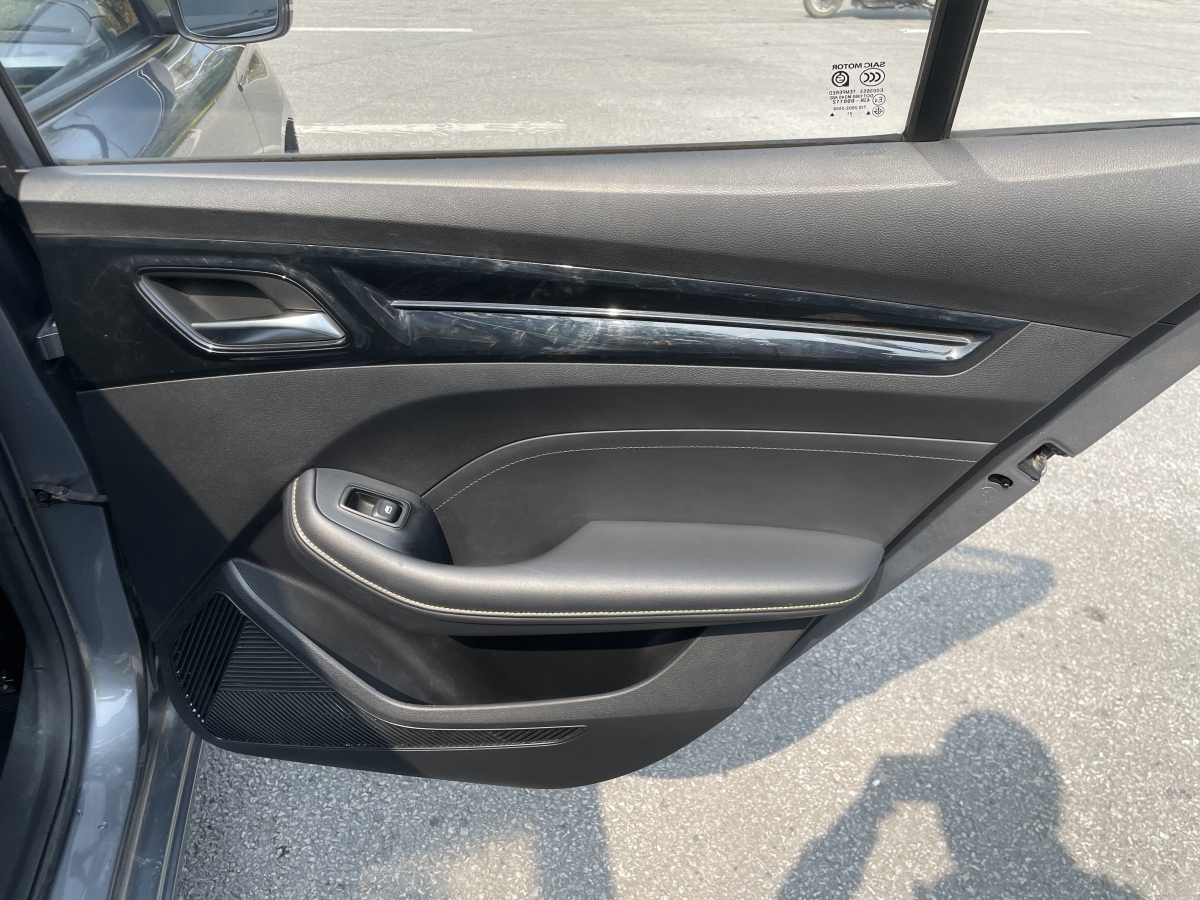 Roewe i5 2021 изображение автомобиля #22