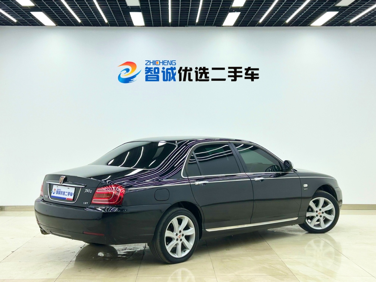 Roewe 750 2014 imagen de coche #22