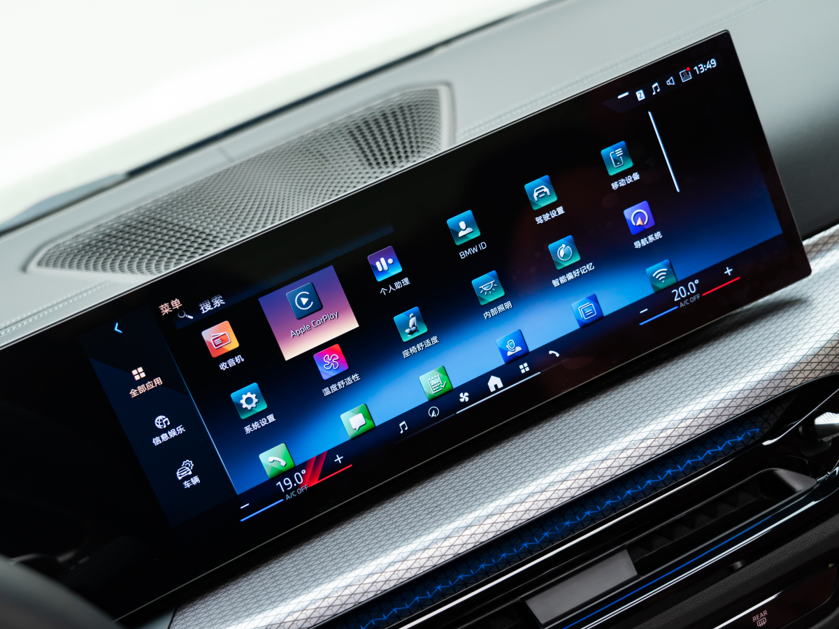 BMW 4 Series 2024 car image #22