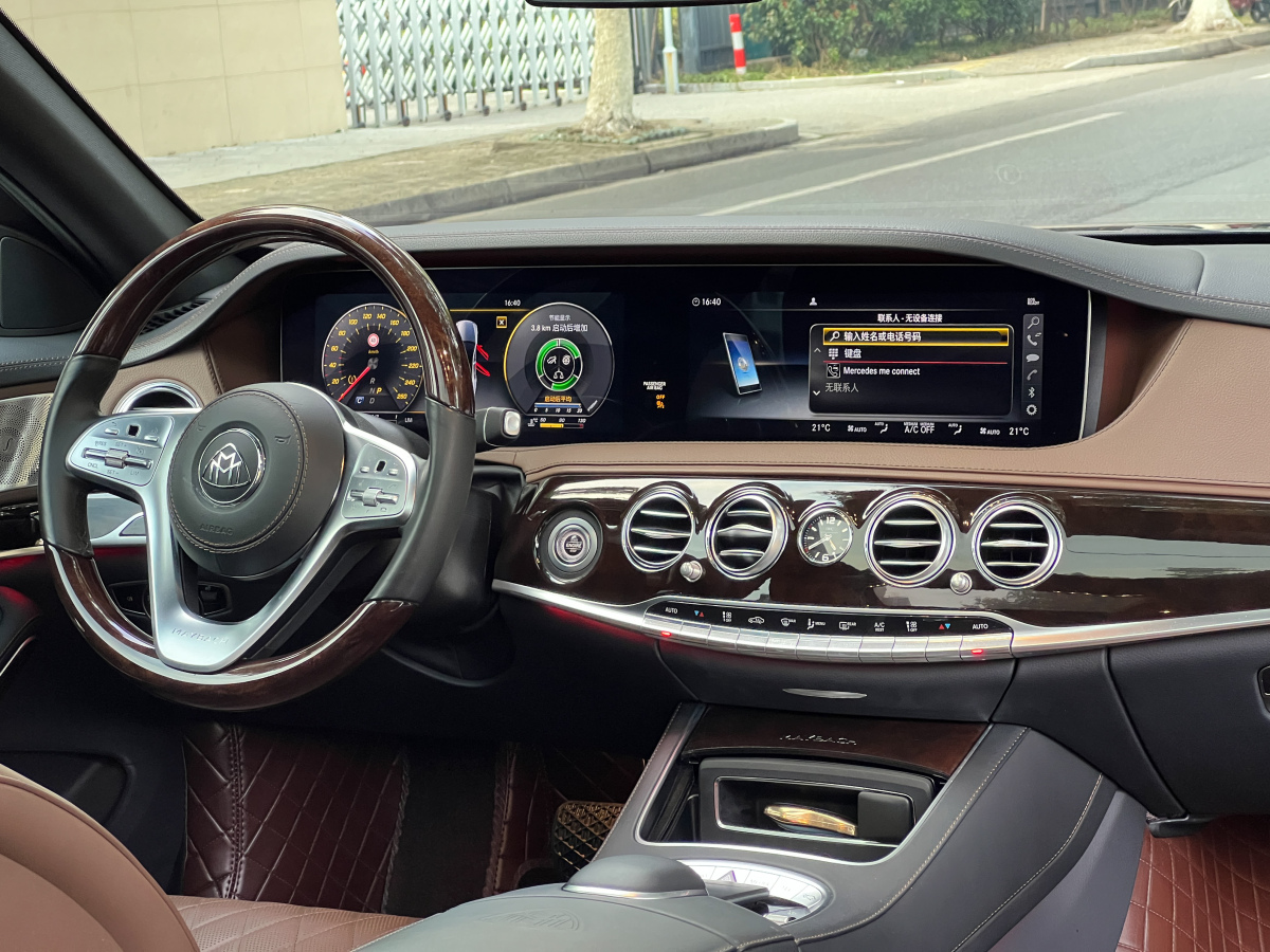Mercedes-Benz Maybach S Class 2019 car image #22