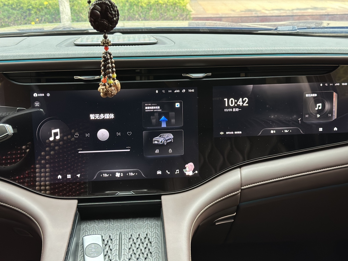 Exceed Lanyue 2024 car image #22