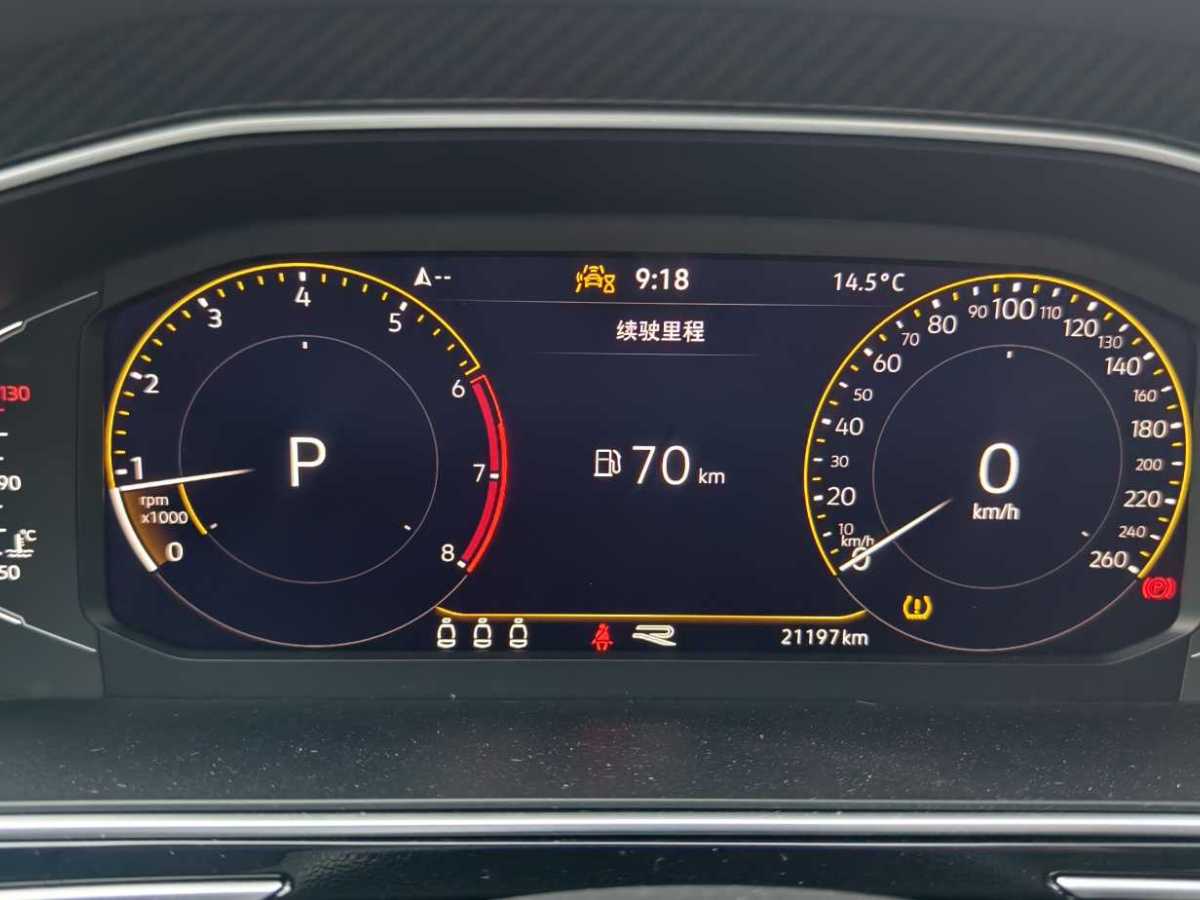 Volkswagen Tiguan X 2024 car image #22