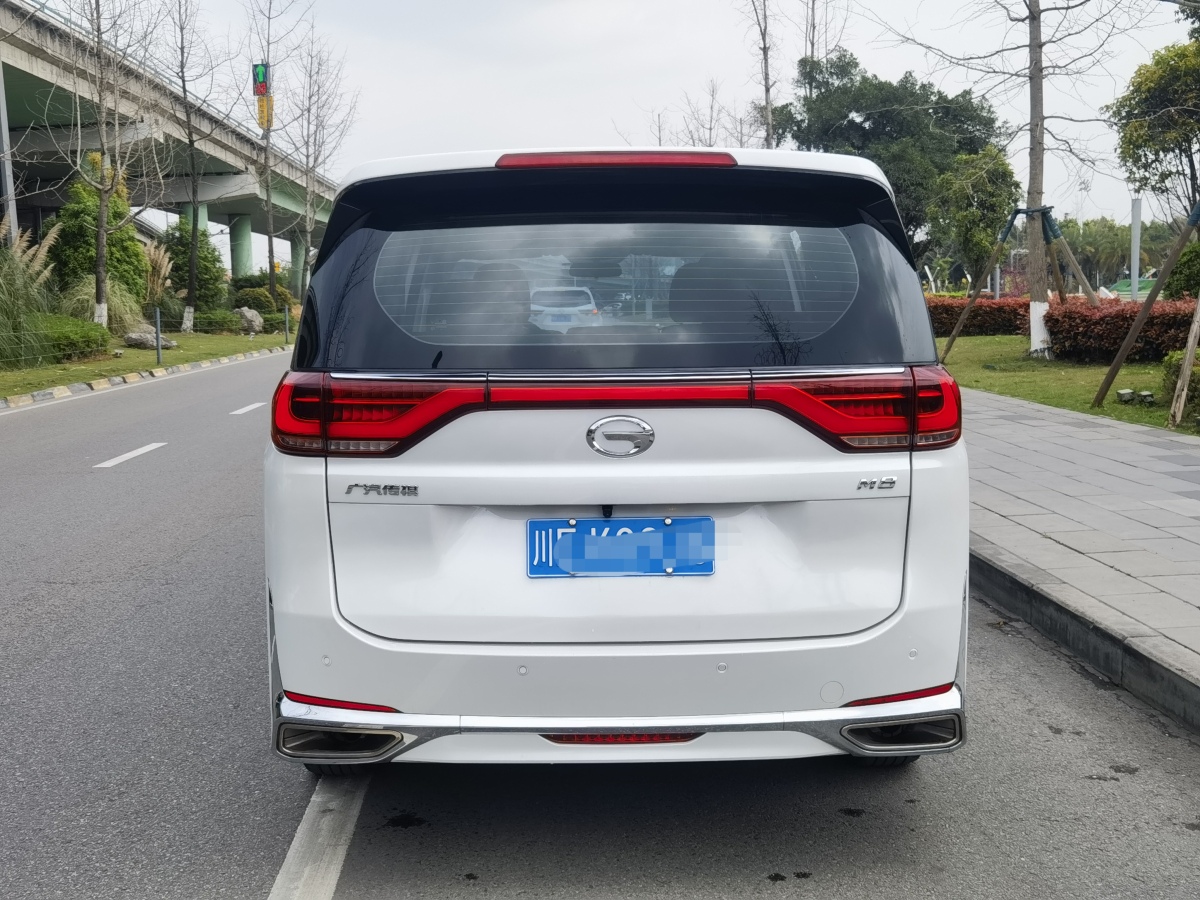 广汽传祺 传祺M8 2023 汽车图片 #22