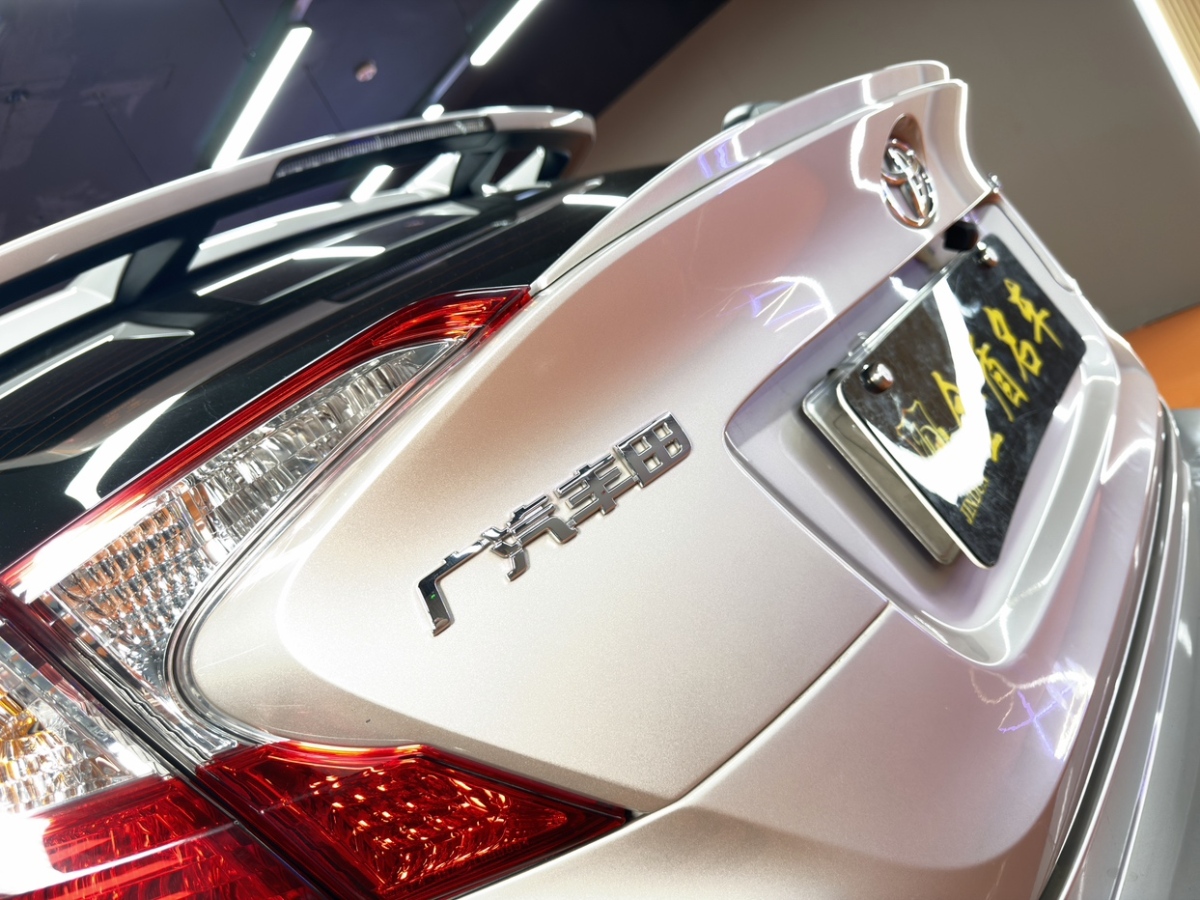 Toyota C-HR 2021 car image #22