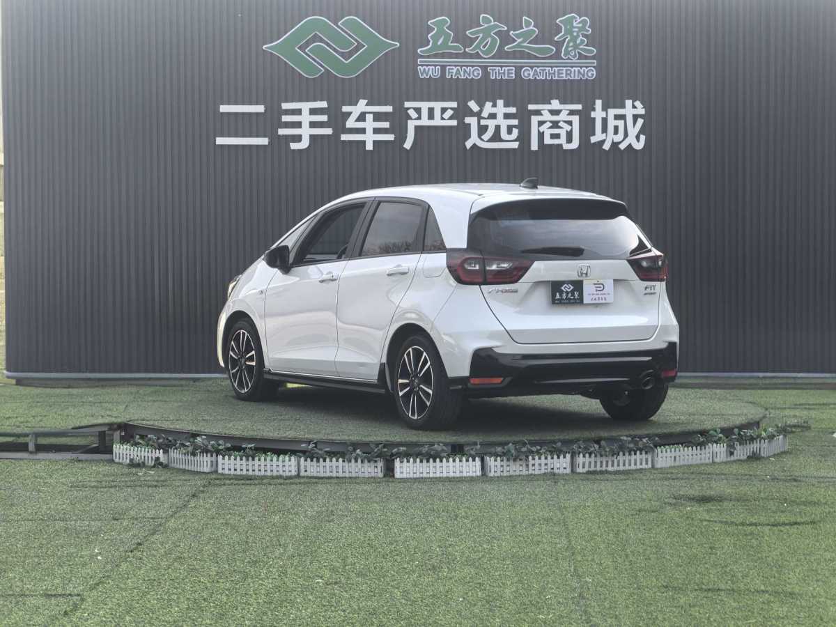 Honda Fit 2023 car image #22