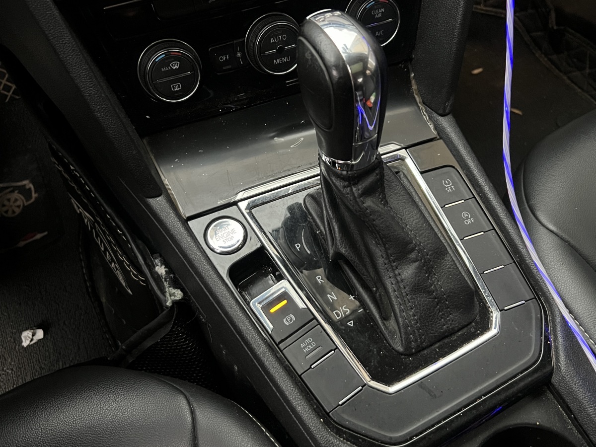 Volkswagen Lamando 2019 car image #22