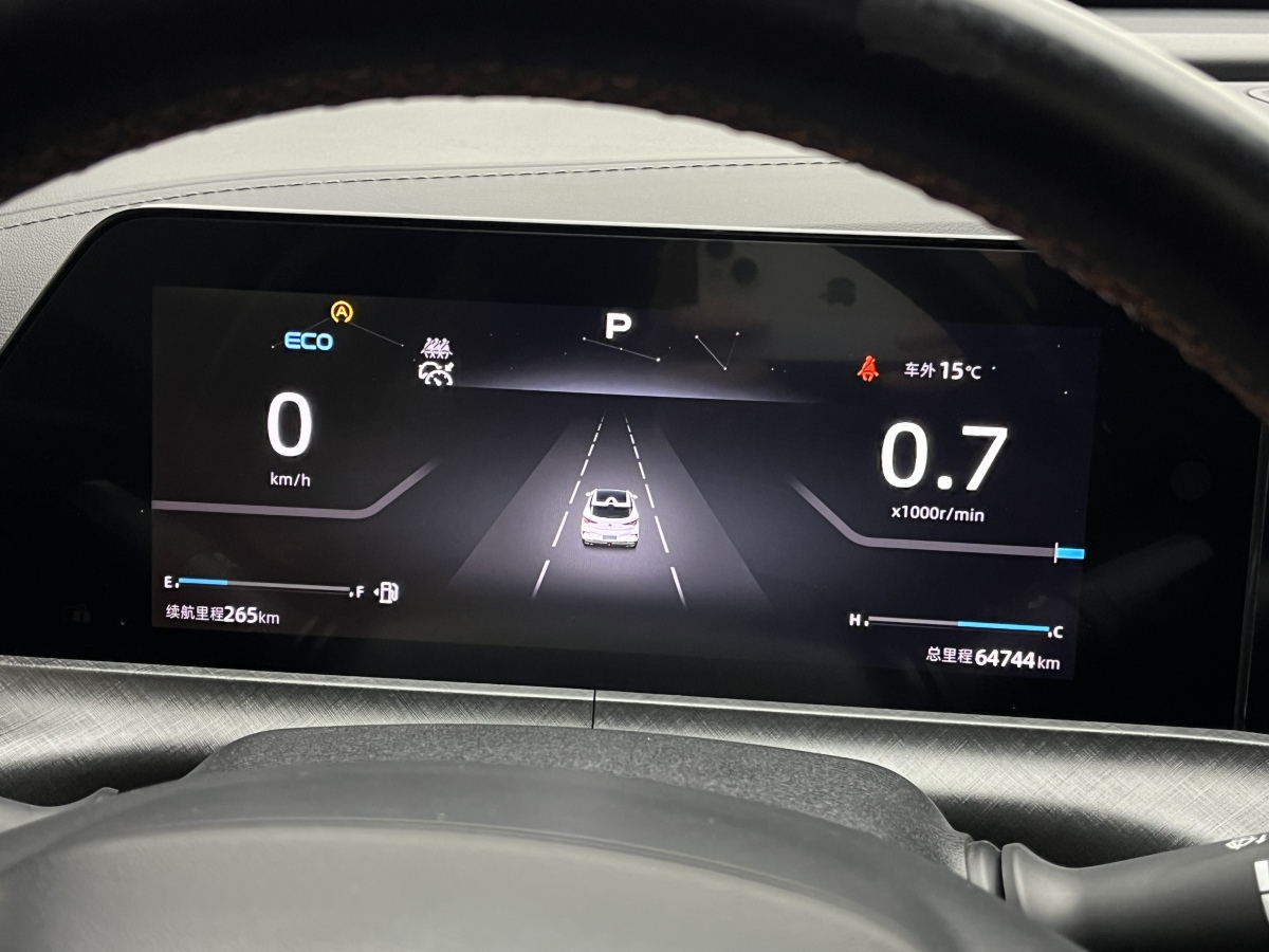 Changan UNI-T 2021 صورة سيارة #22