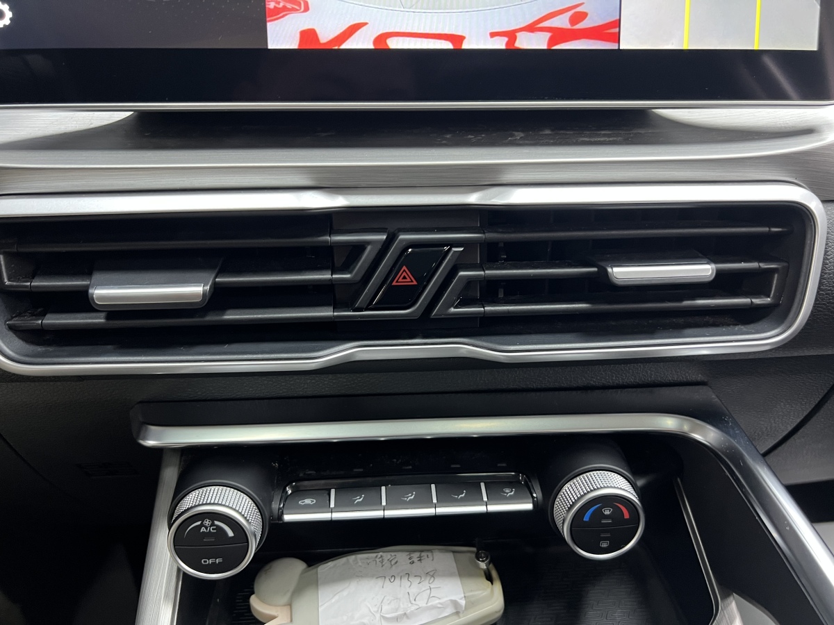 吉利汽车 缤越 2022 汽车图片 #22