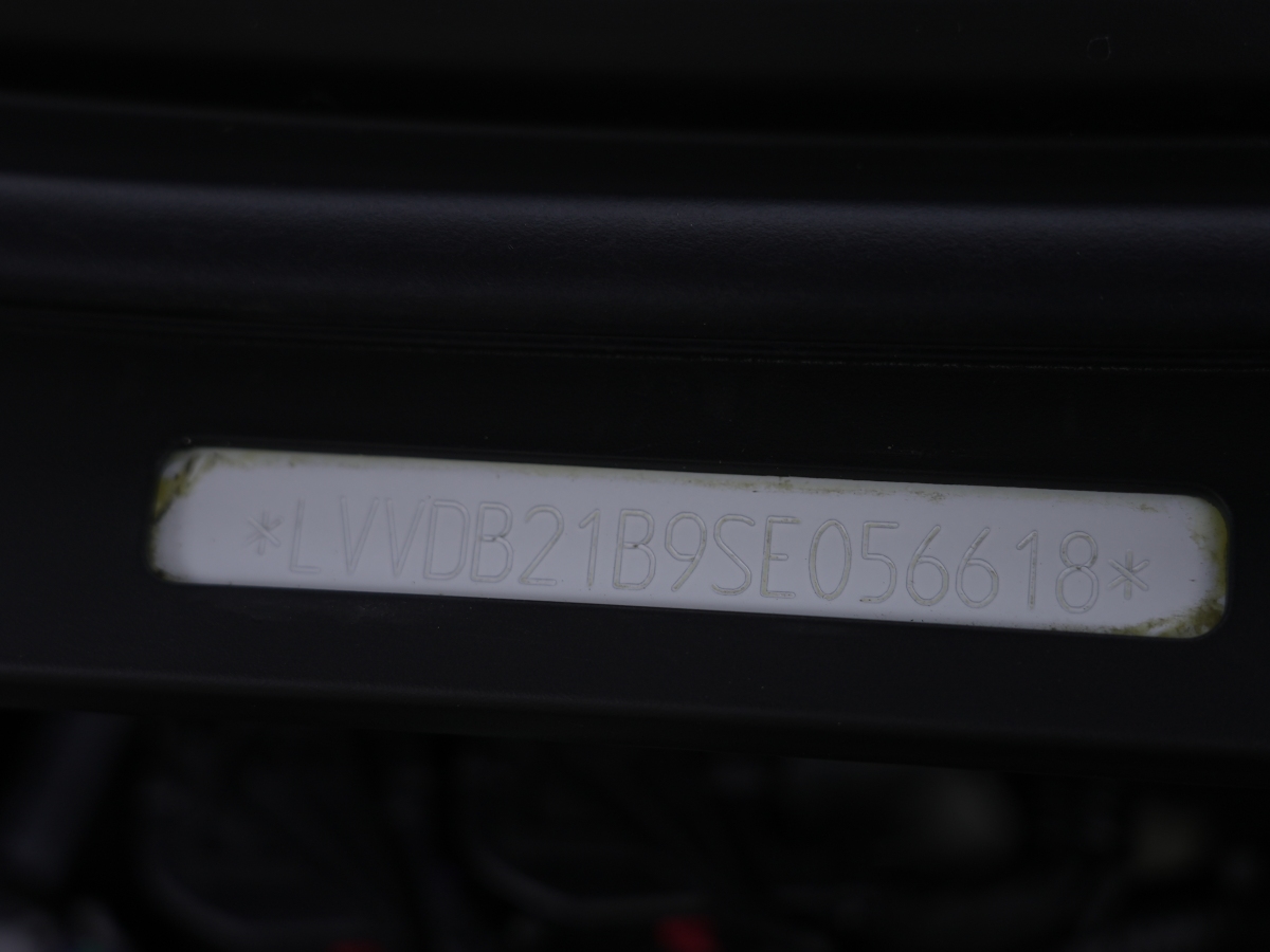 Chery Tiggo 3x 2025 car image #22
