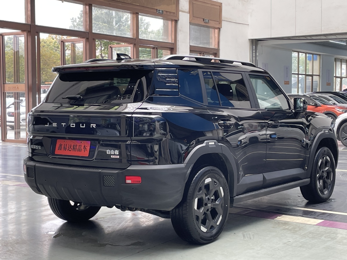 Jetour Freeman 2025 image de voiture #22
