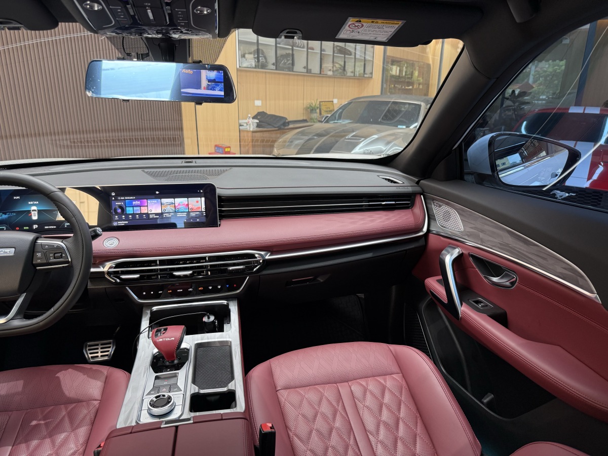 Jetour X70 PLUS 2023 car image #22