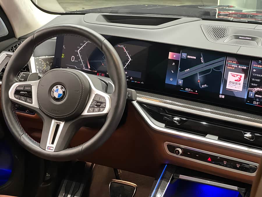 BMW X7 M60i 2023 #22 BMW X7 M60i 2023 car image #22