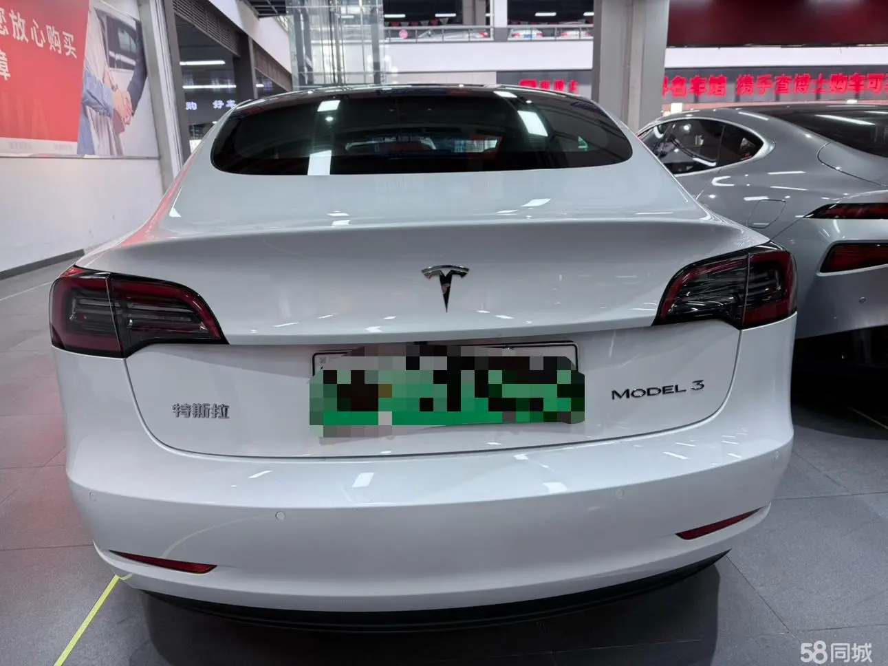特斯拉 Model 3(进口) 2023 汽车图片 #22