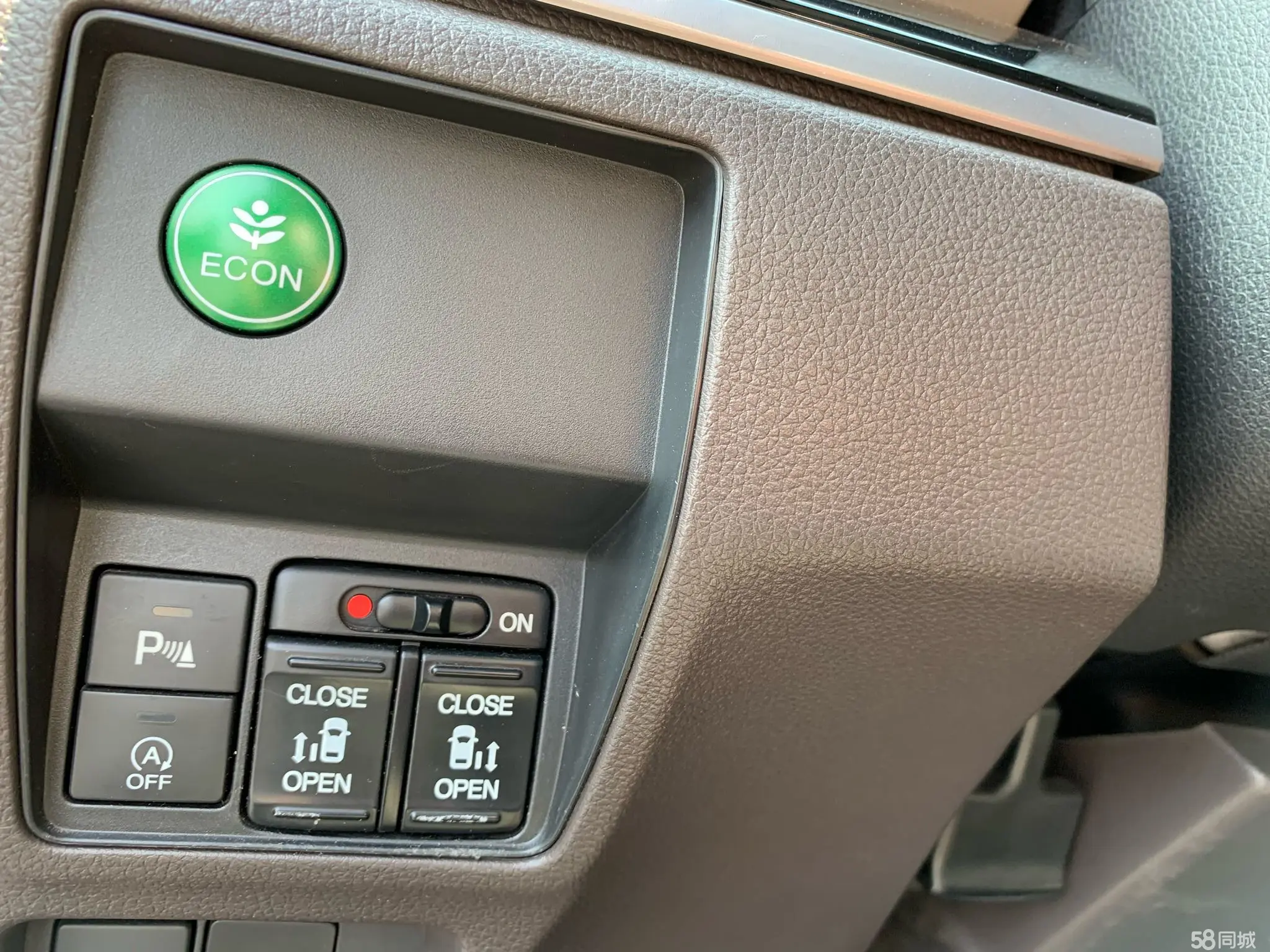 Honda ODYSSEY 2014 #22 Honda ODYSSEY 2014 car image #22