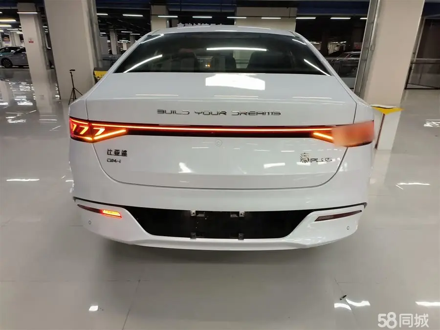 BYD Qin Plus 2023 صورة سيارة #22