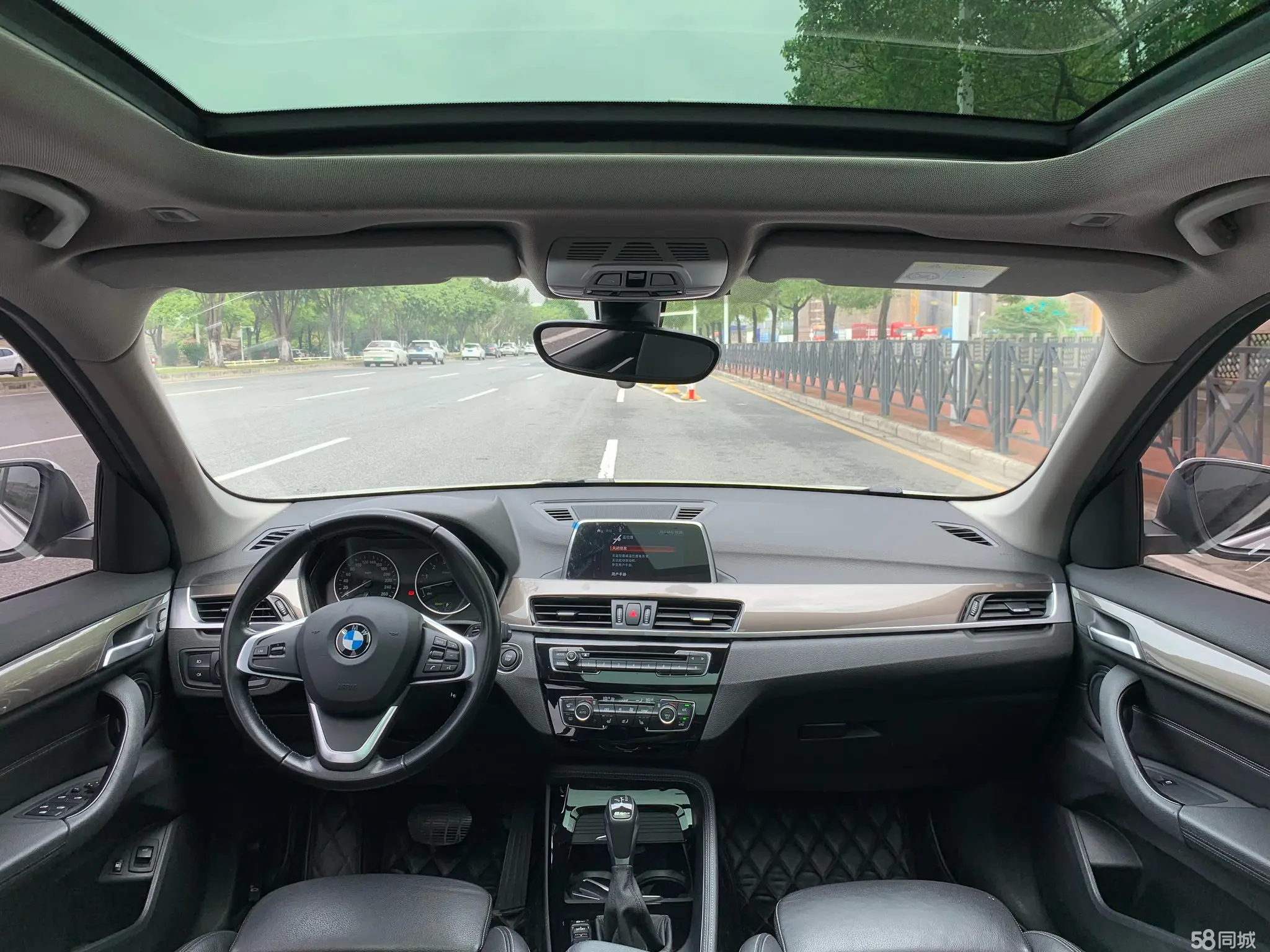 BMW X1 New Energy 2018 car image #22