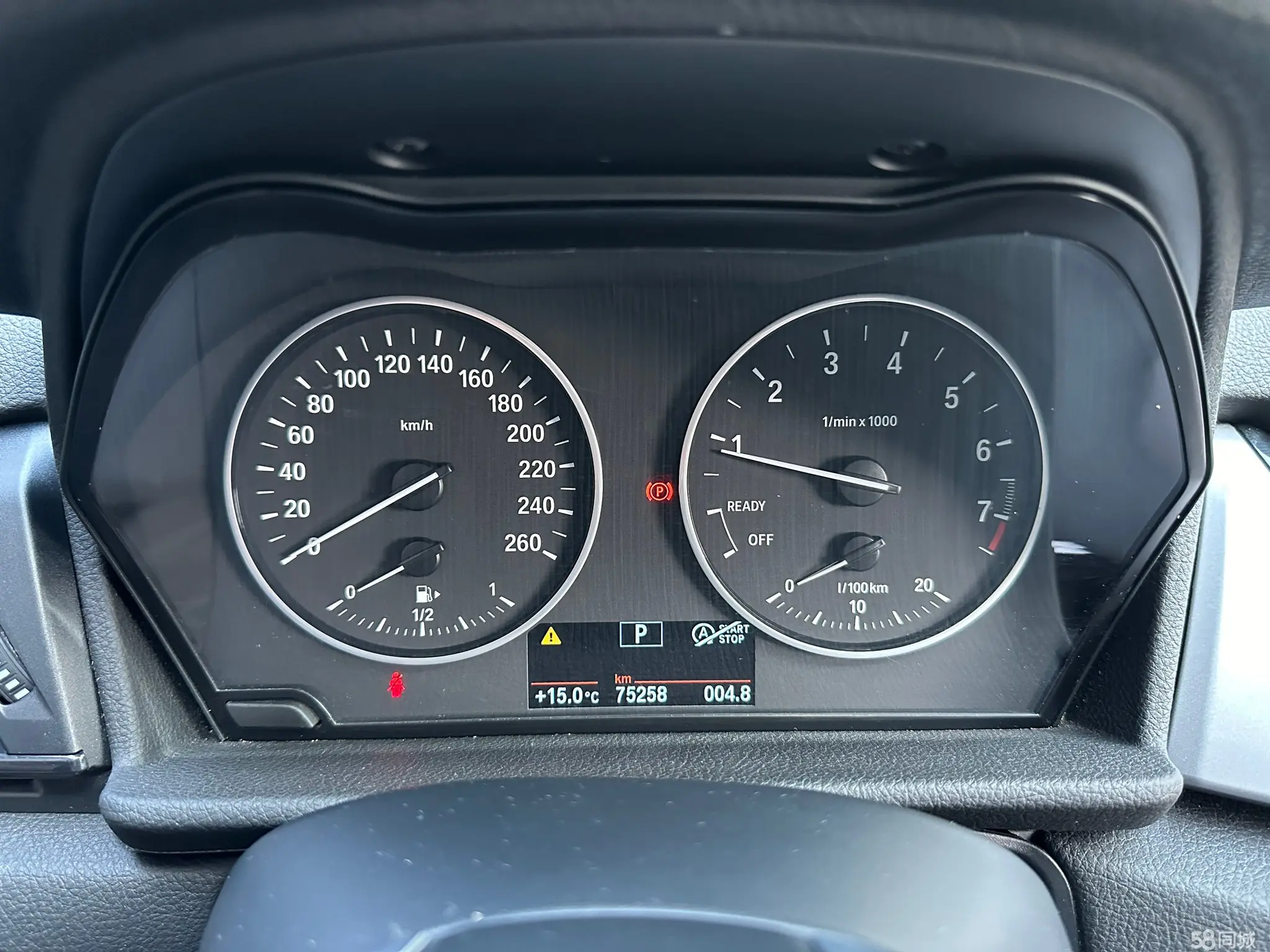 BMW 2 Series Gran Tourer 2017 car image #22