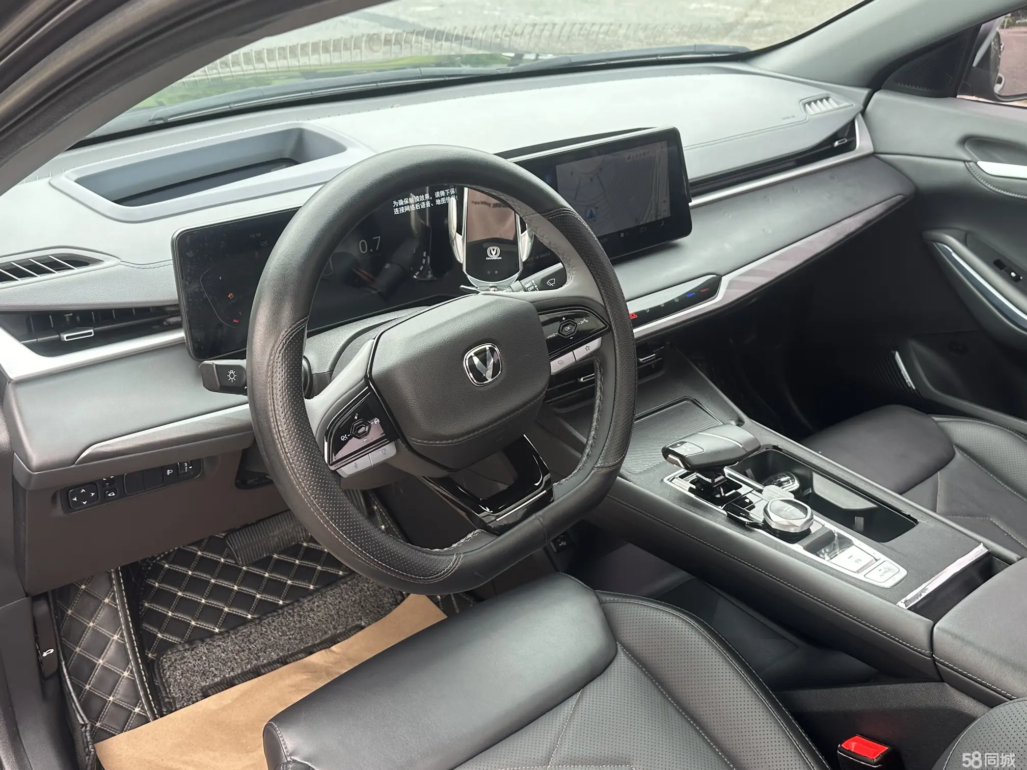 Changan Raeton Plus 2023 #22 Changan Raeton Plus 2023 imagem de carro #22