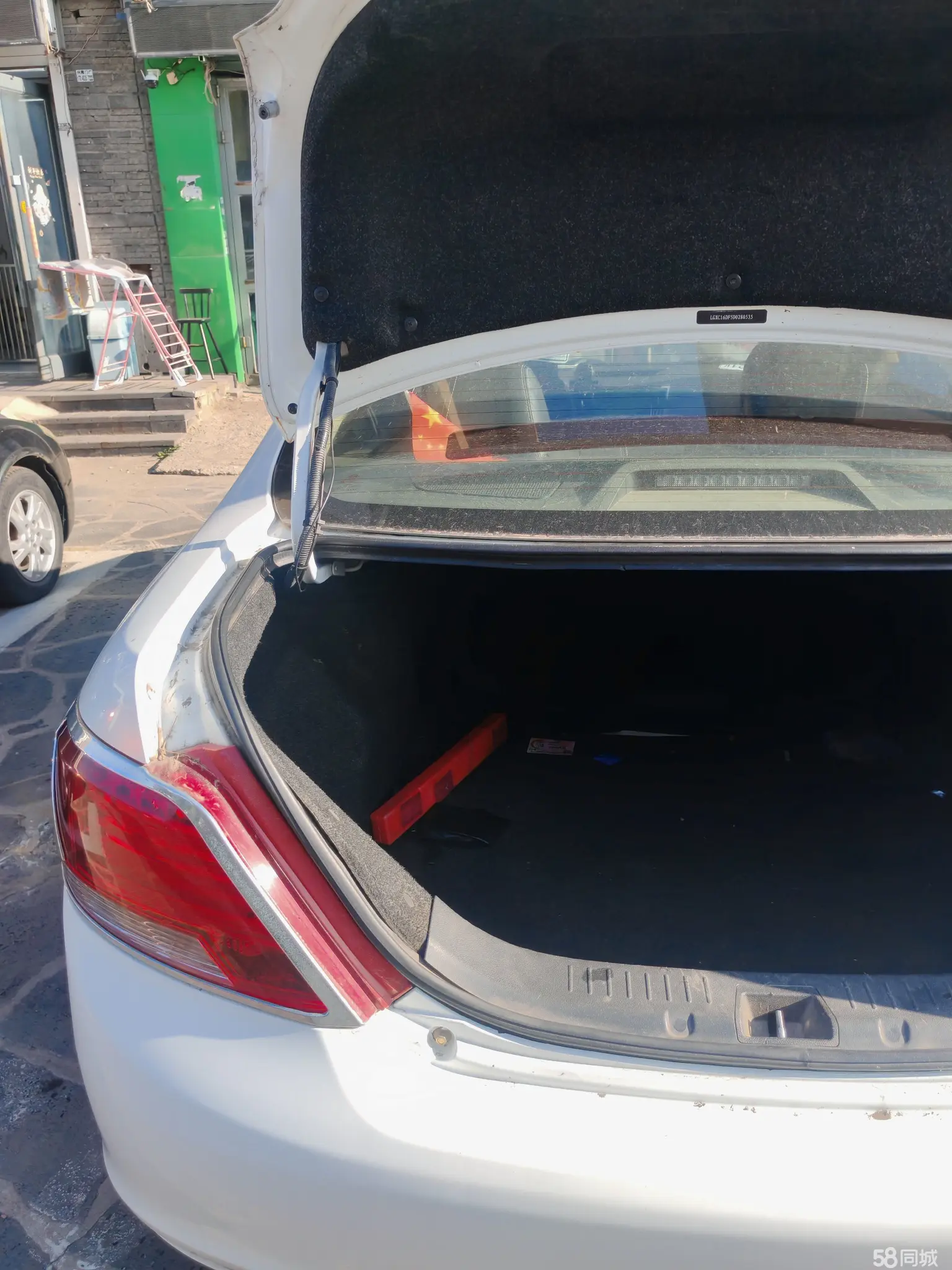 BYD SuRui 2013 car image #22