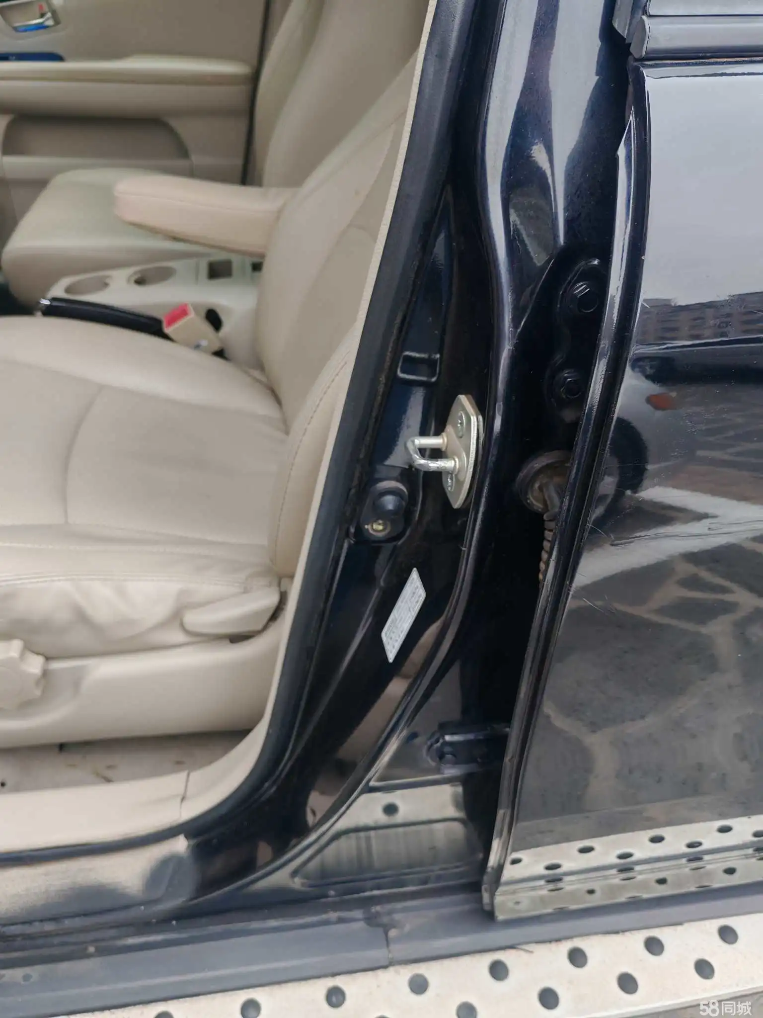 BYD S6 2013 car image #22