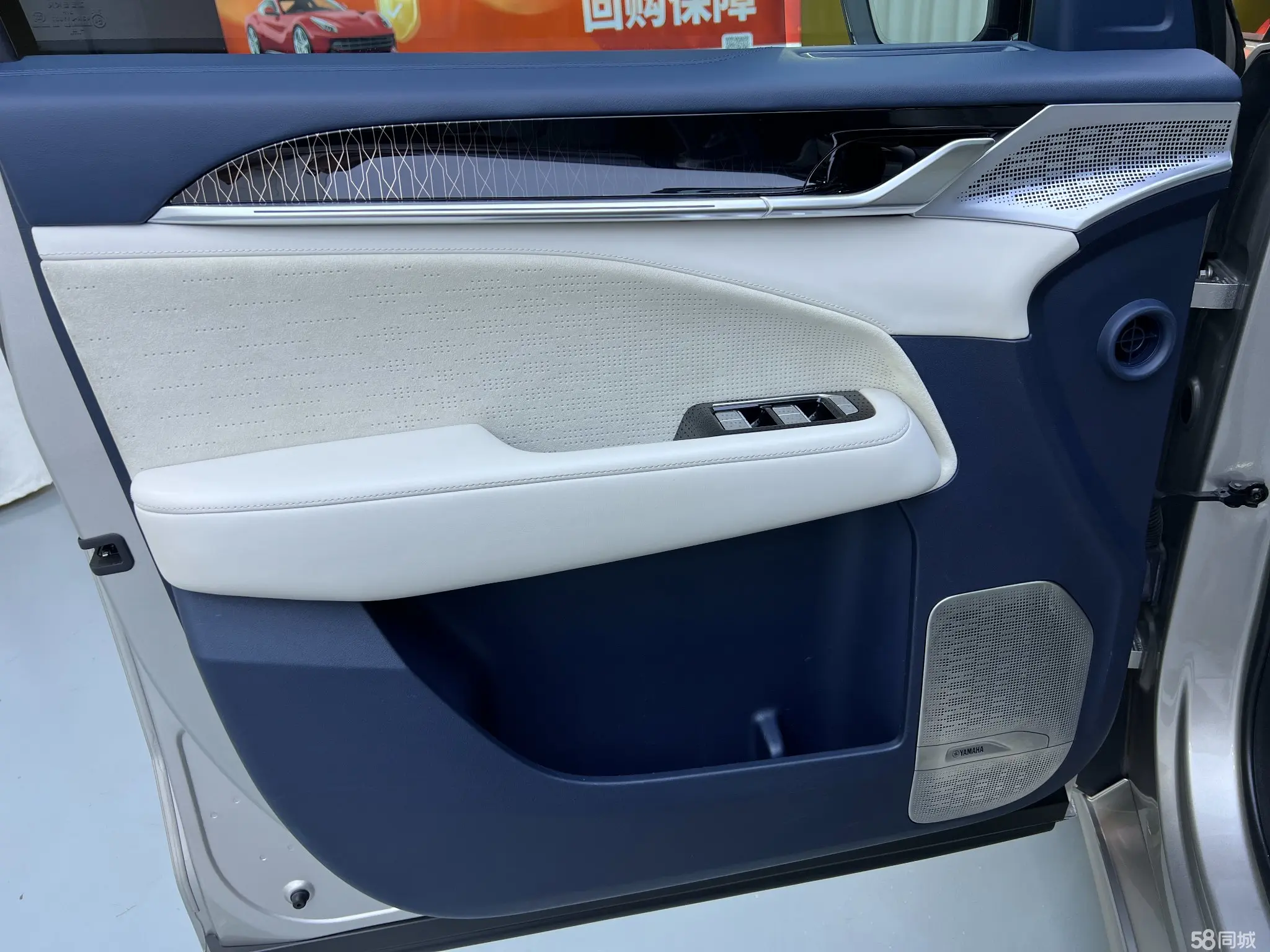 Volkswagen Phideon 2023 immagine di auto #22