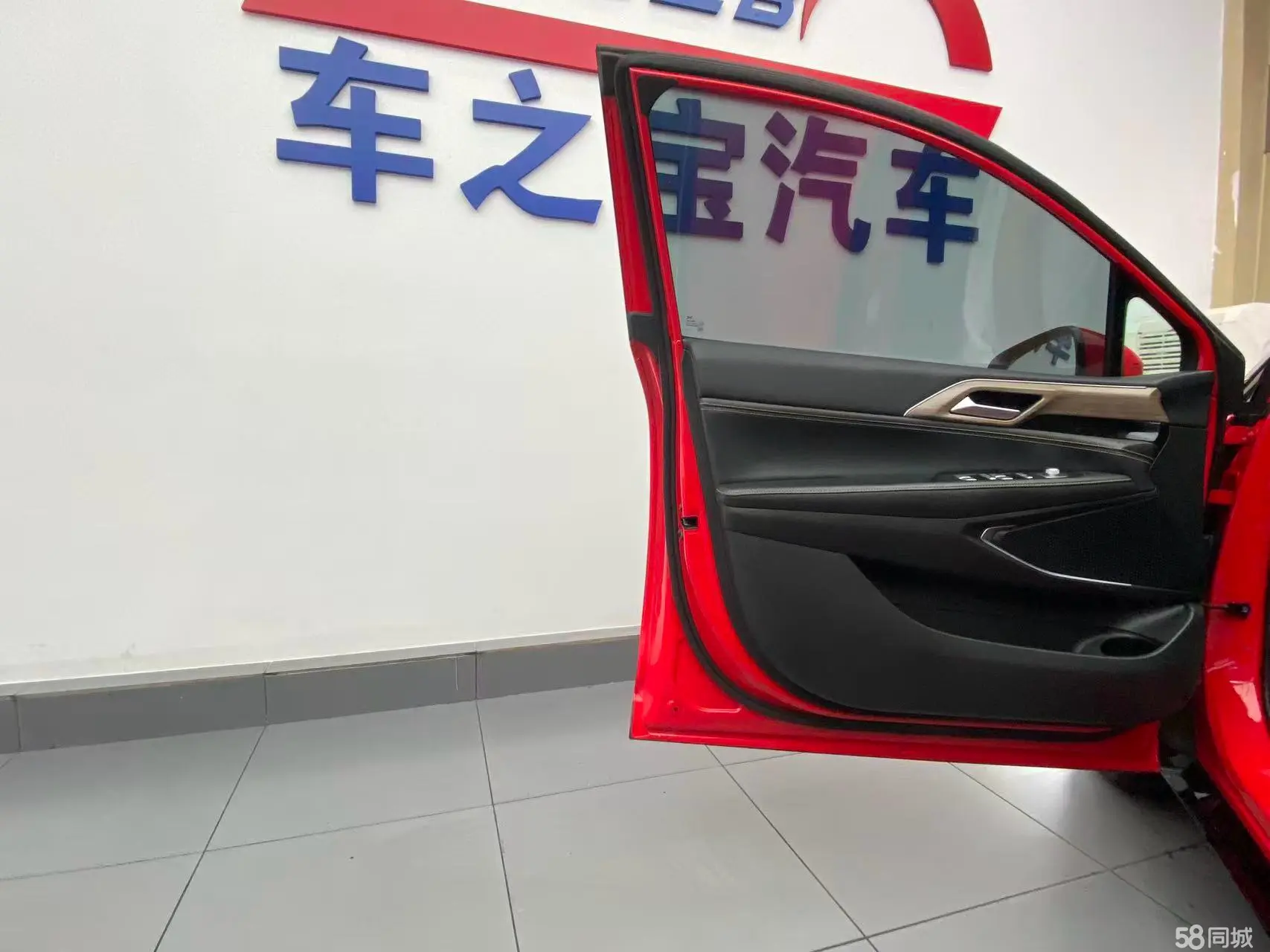 Xpeng P5 2022 #22 Xpeng P5 2022 immagine di auto #22