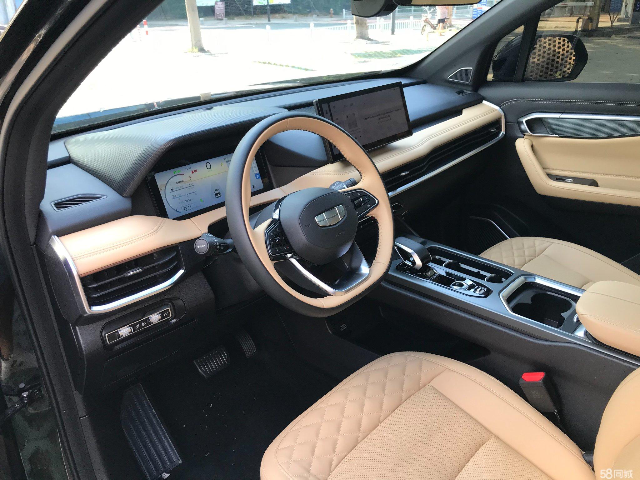 GEELY Okavango L 2024 imagem de carro #22