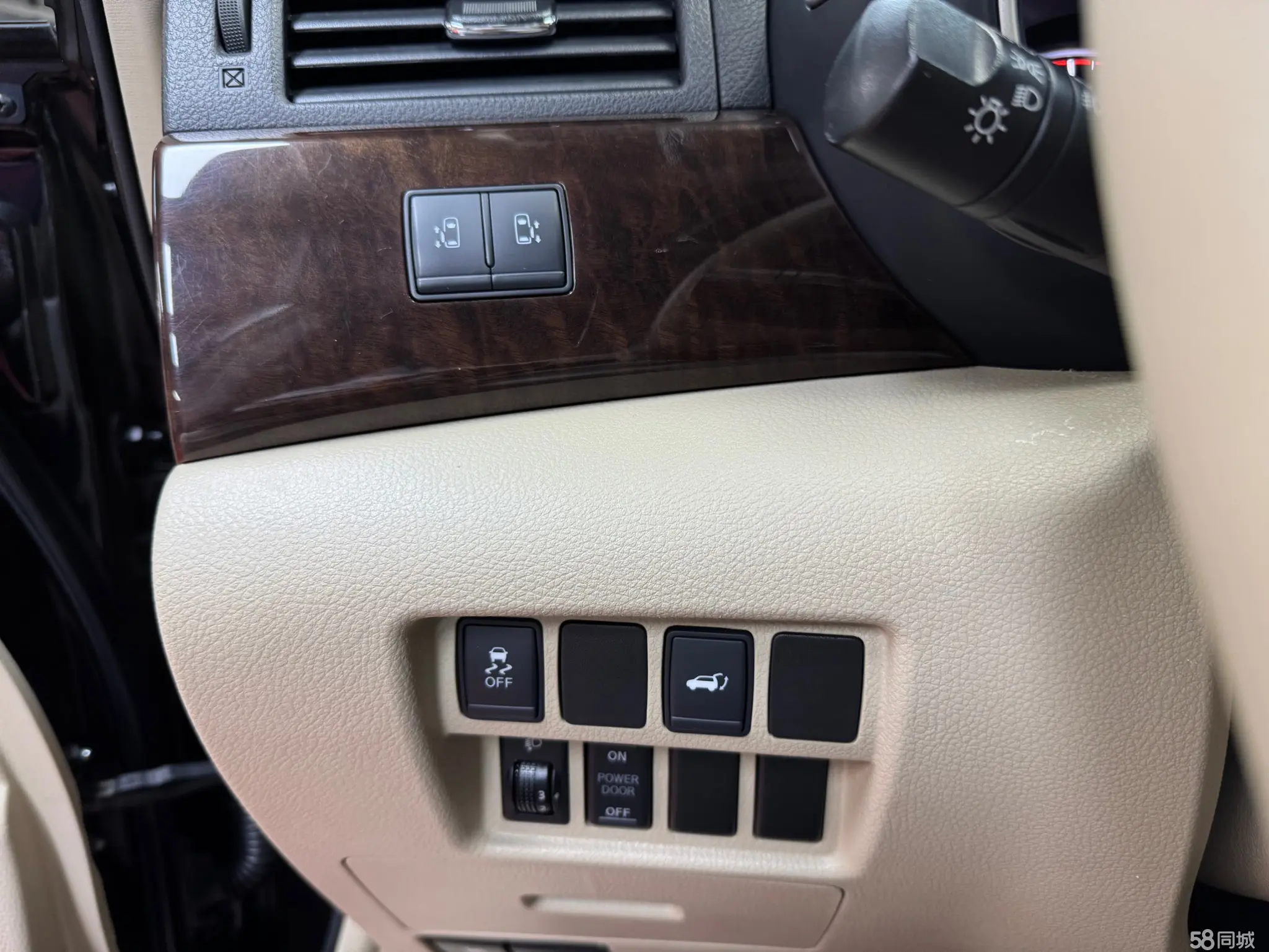 日产 贵士 2015 汽车图片 #22