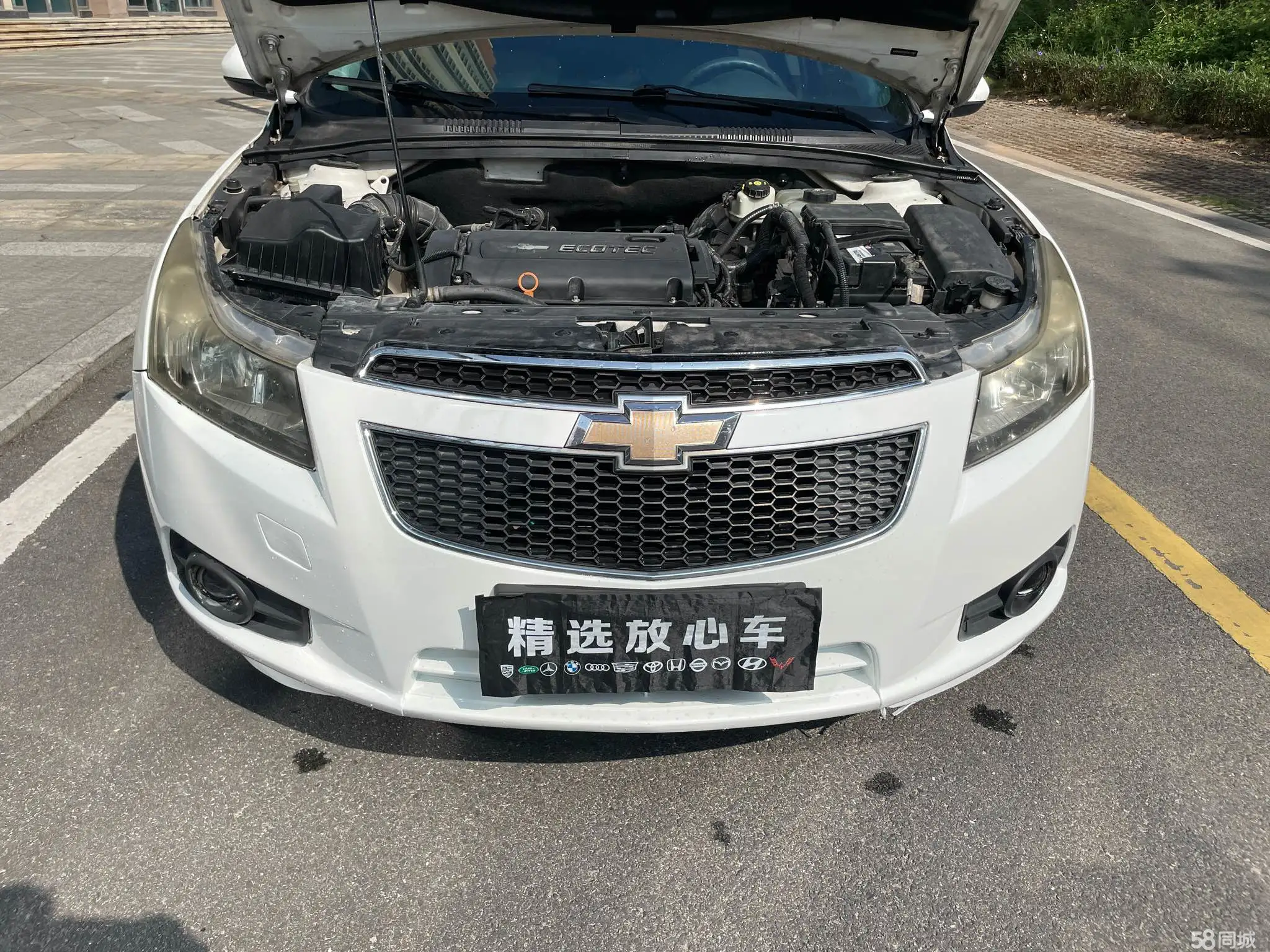 Chevrolet TRAVERSE 2013 car image #22