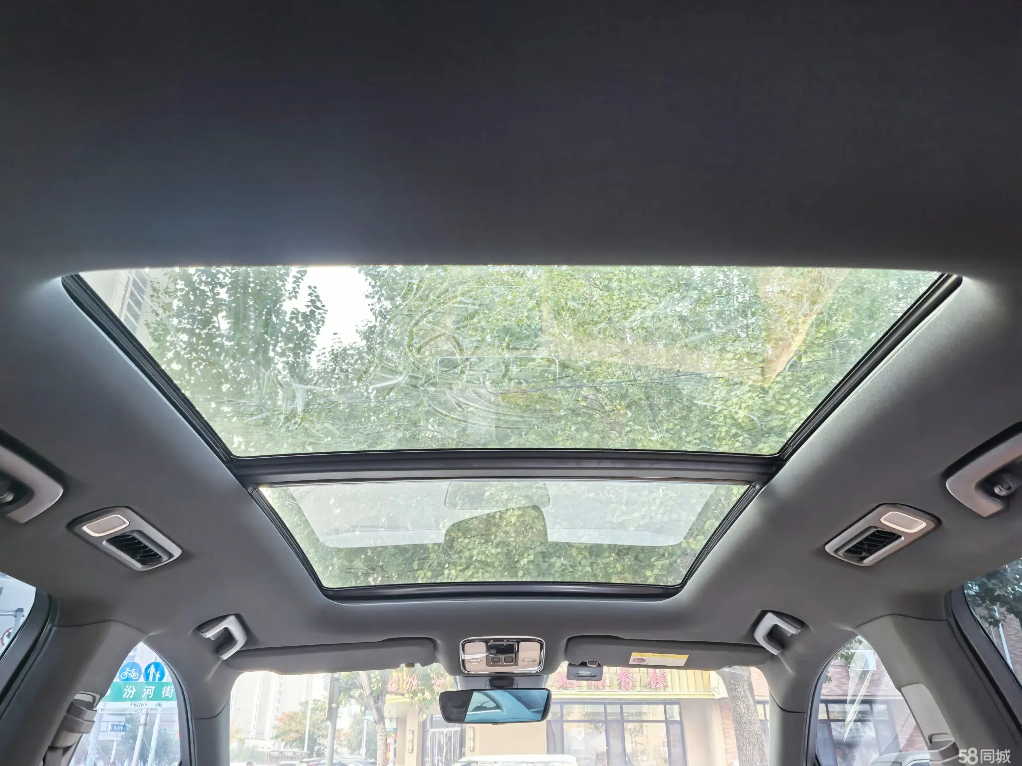 Li i6 2020 imagem de carro #22