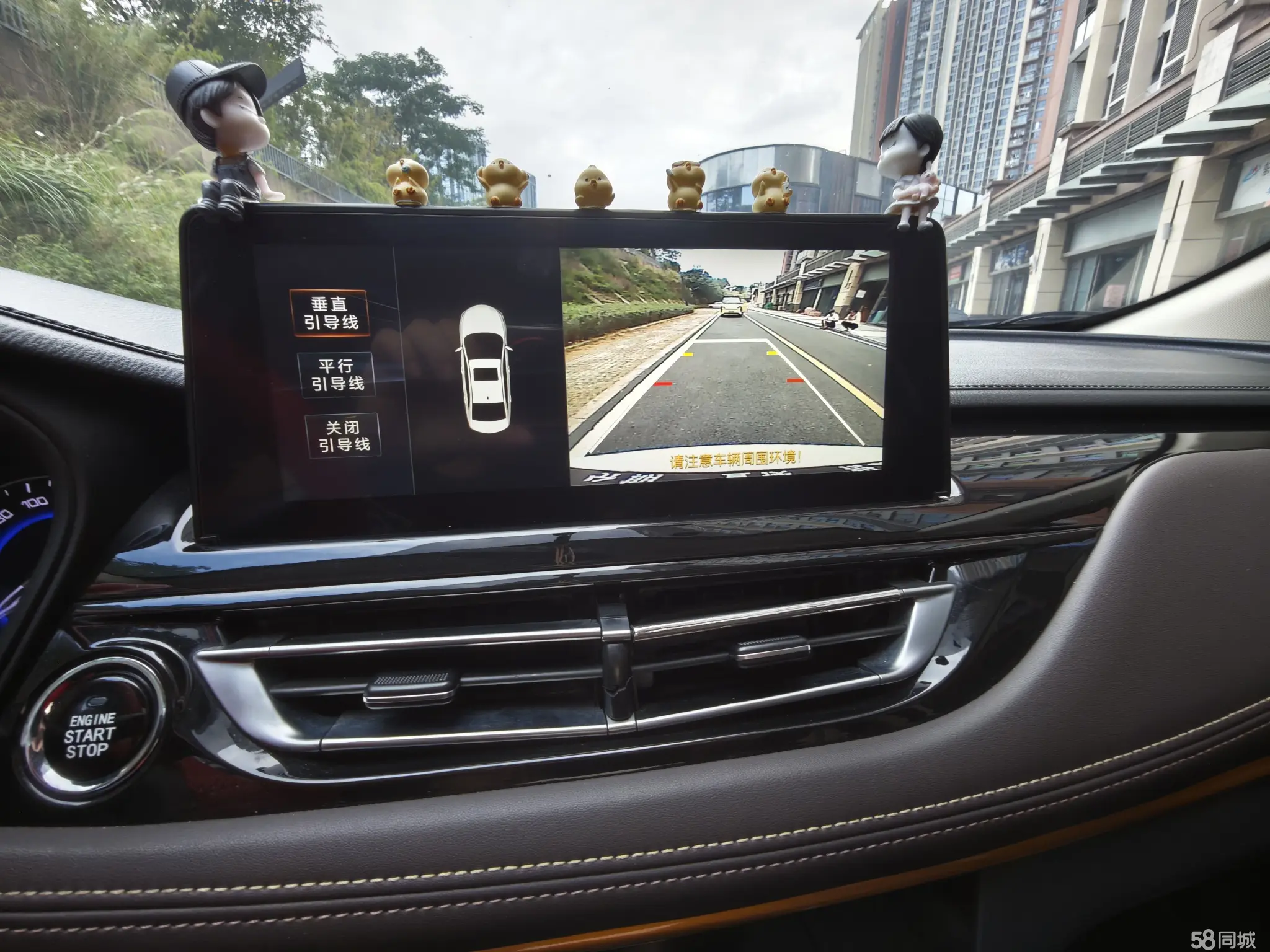 Changan Eado DT 2019 car image #22