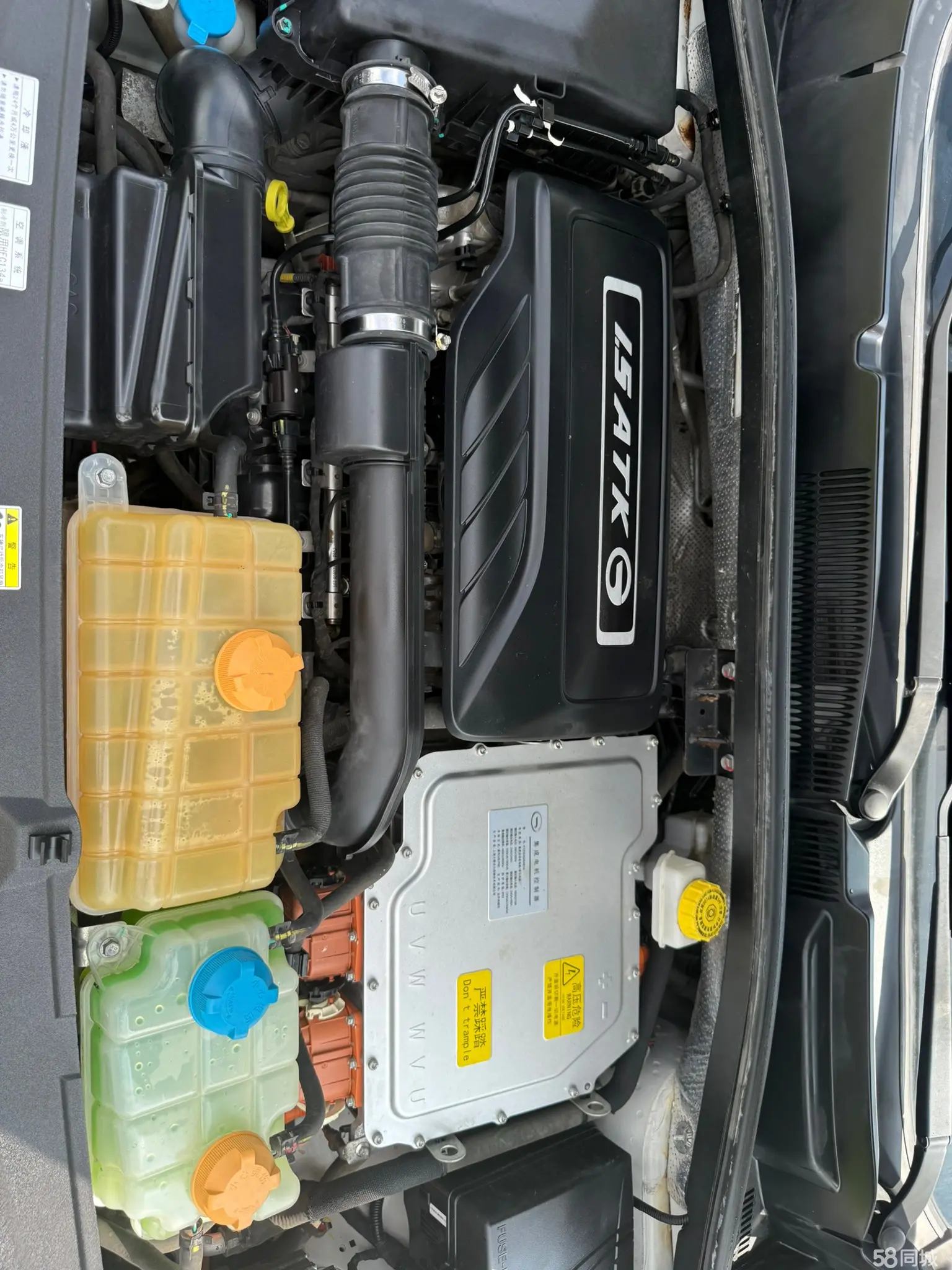 GAC Trumpchi GS4 New Energy 2019 car image #22