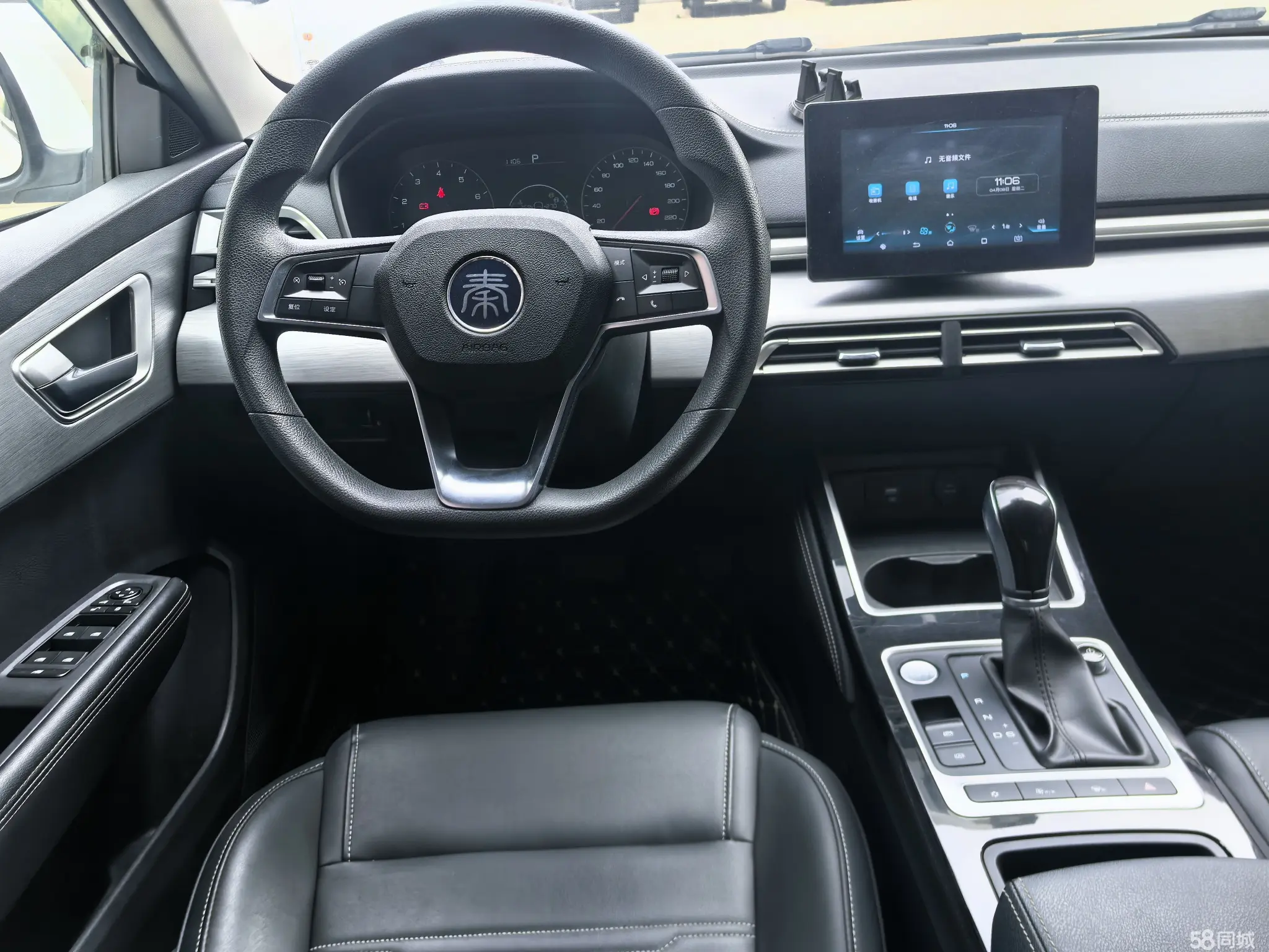 BYD Qin 2021 #22 BYD Qin 2021 car image #22