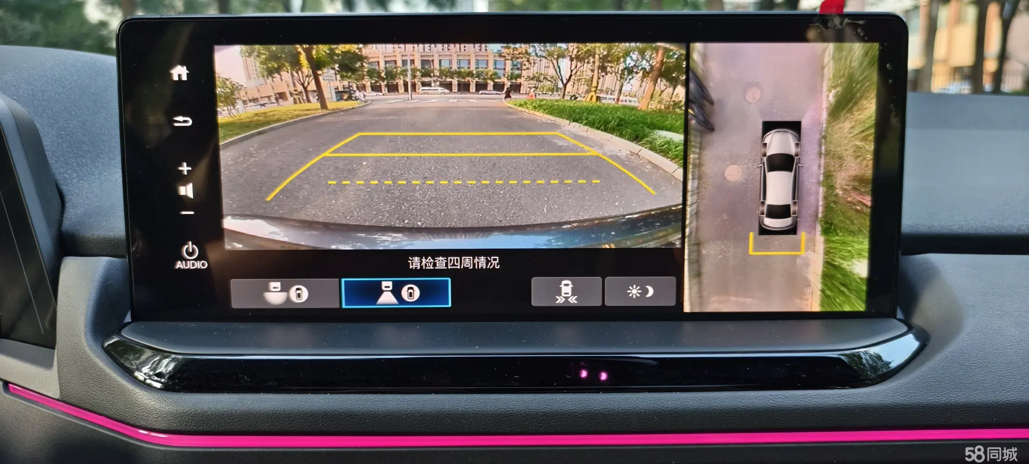 BYD F3R 2023 #22 BYD F3R 2023 immagine di auto #22