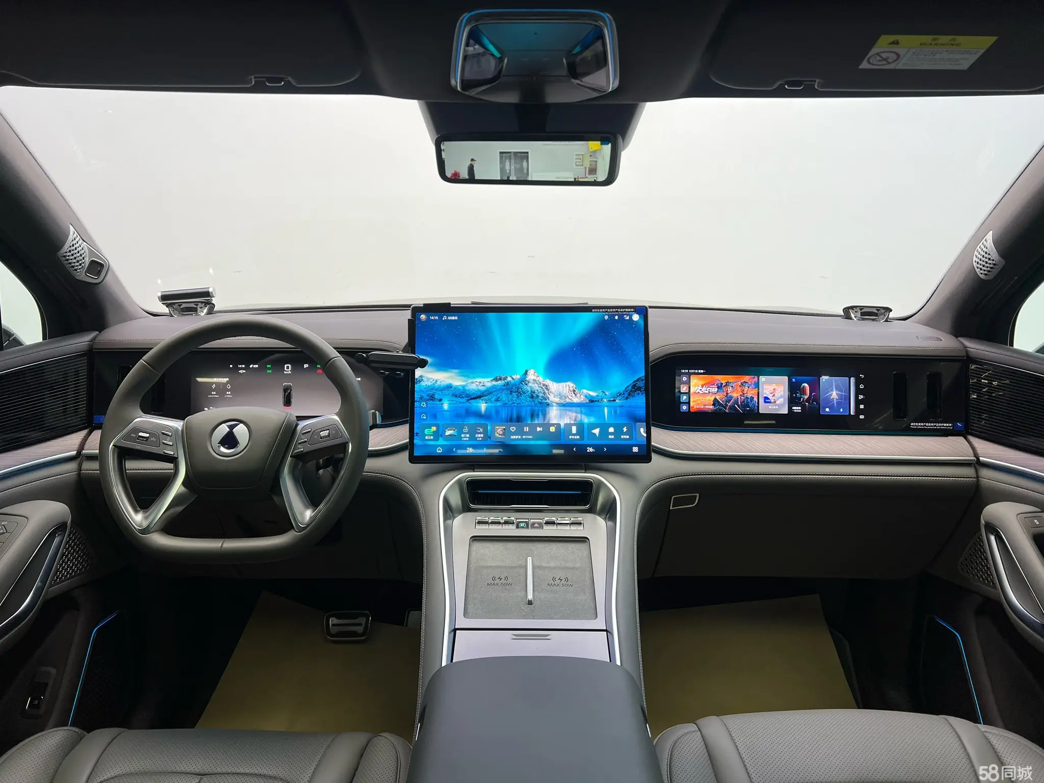 Denza N9 2025 #22 Denza N9 2025 car image #22