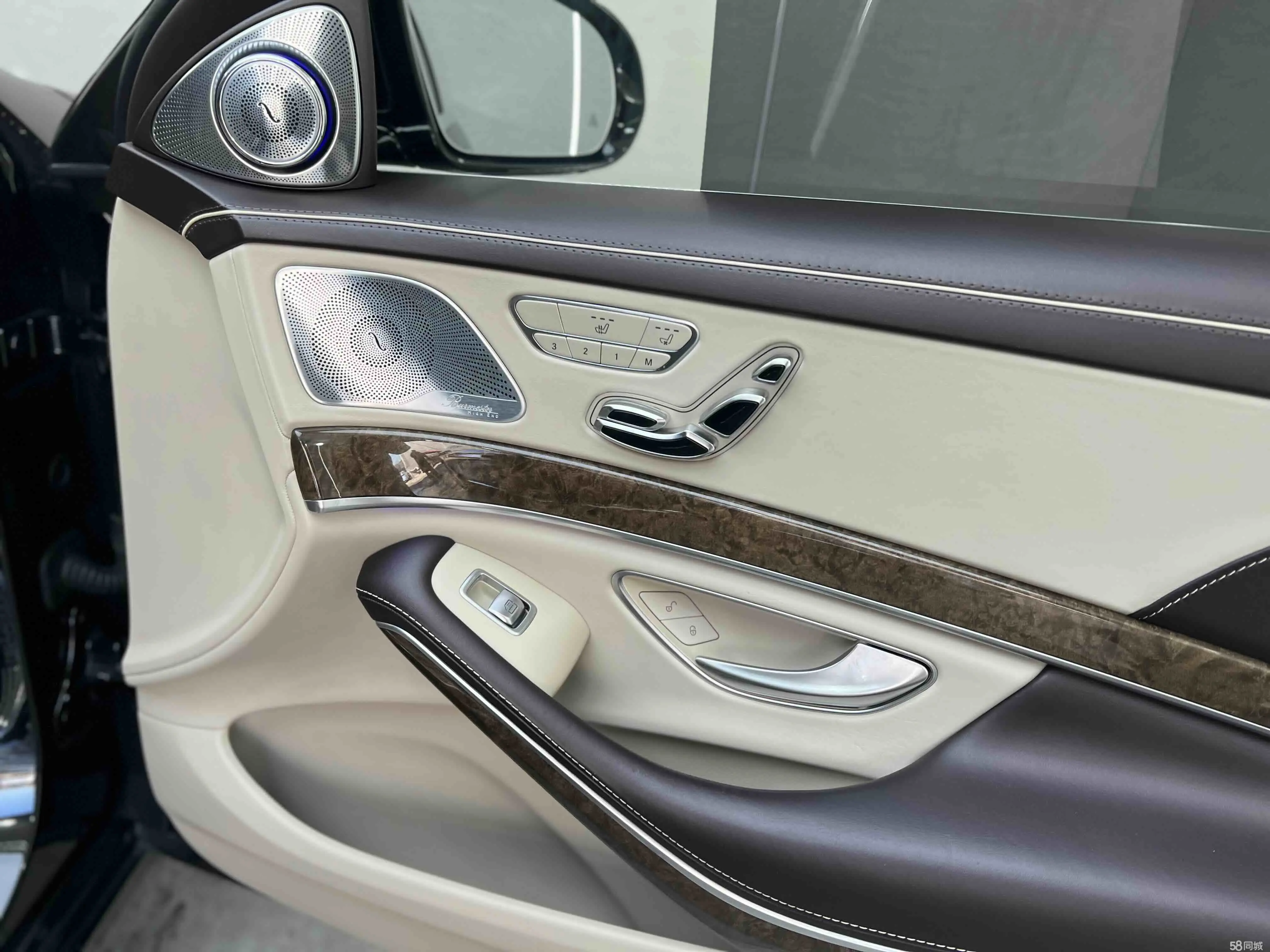 Mercedes-Benz Maybach S Class 2015 car image #22