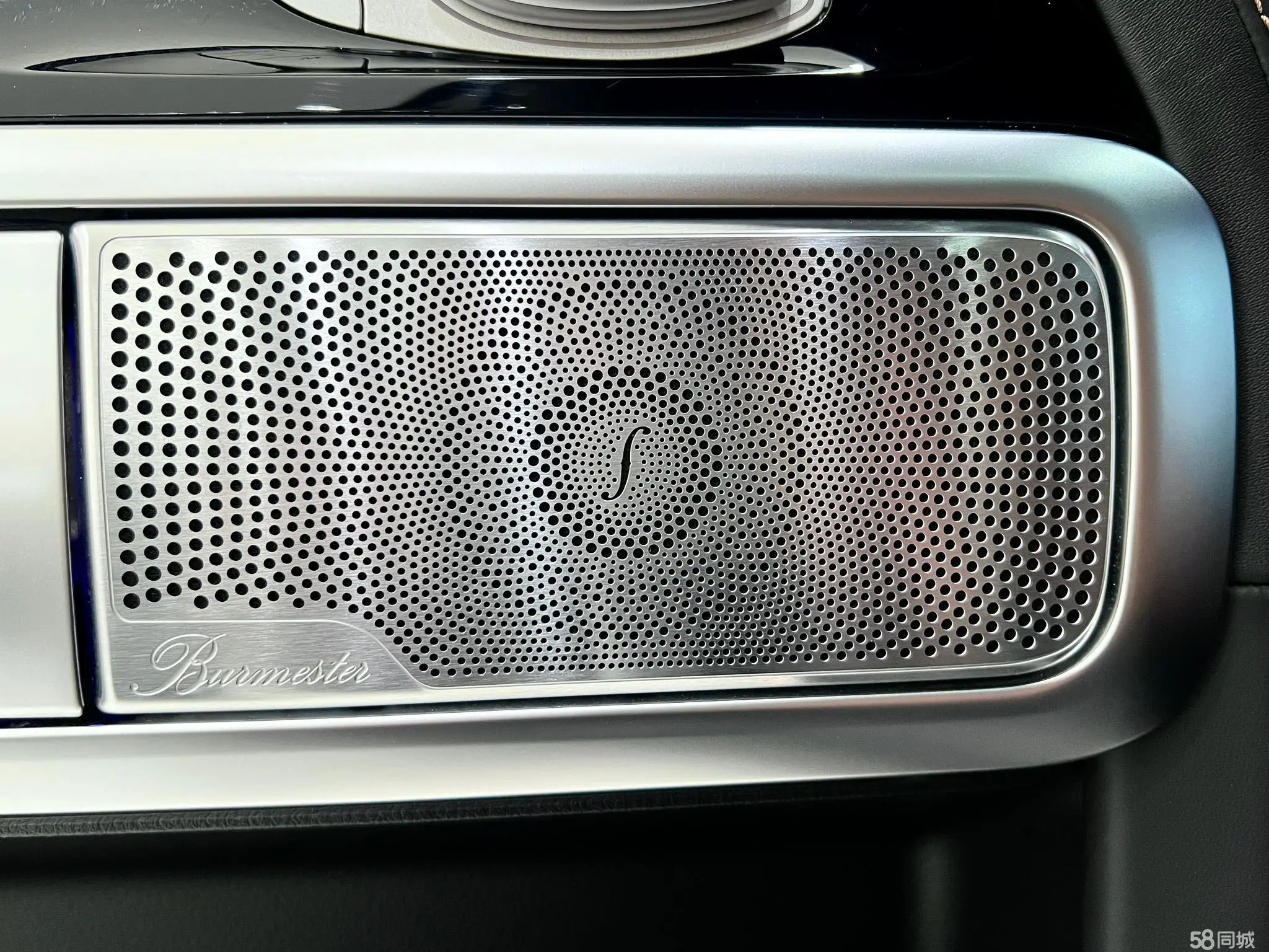 Mercedes-Benz G Class 2023 immagine di auto #22