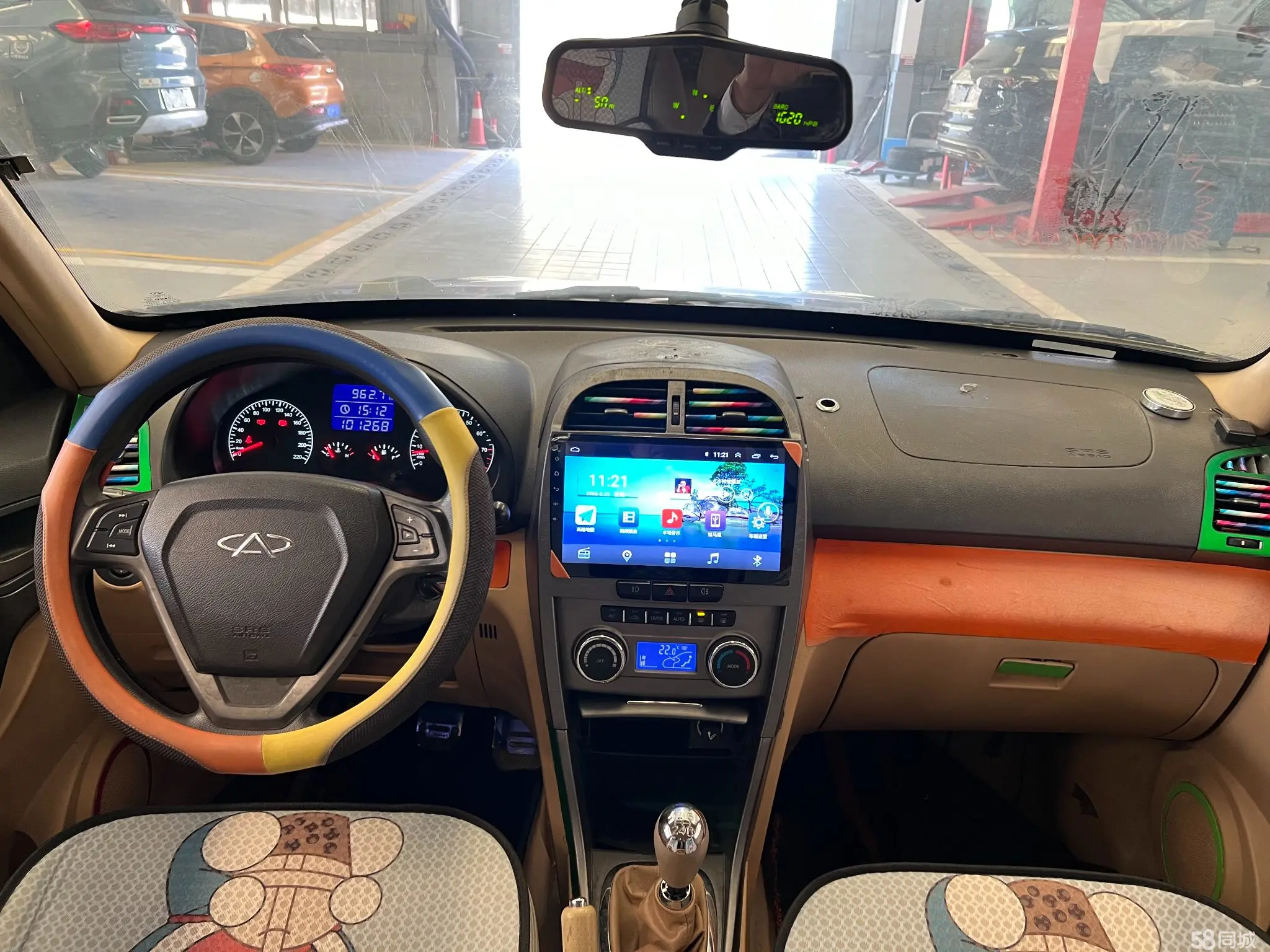 Chery Tiggo 2013 #22 Chery Tiggo 2013 image de voiture #22