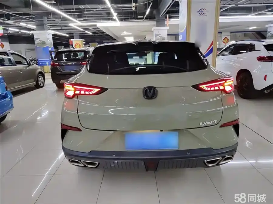Changan UNI-T 2021 #22 Changan UNI-T 2021 car image #22